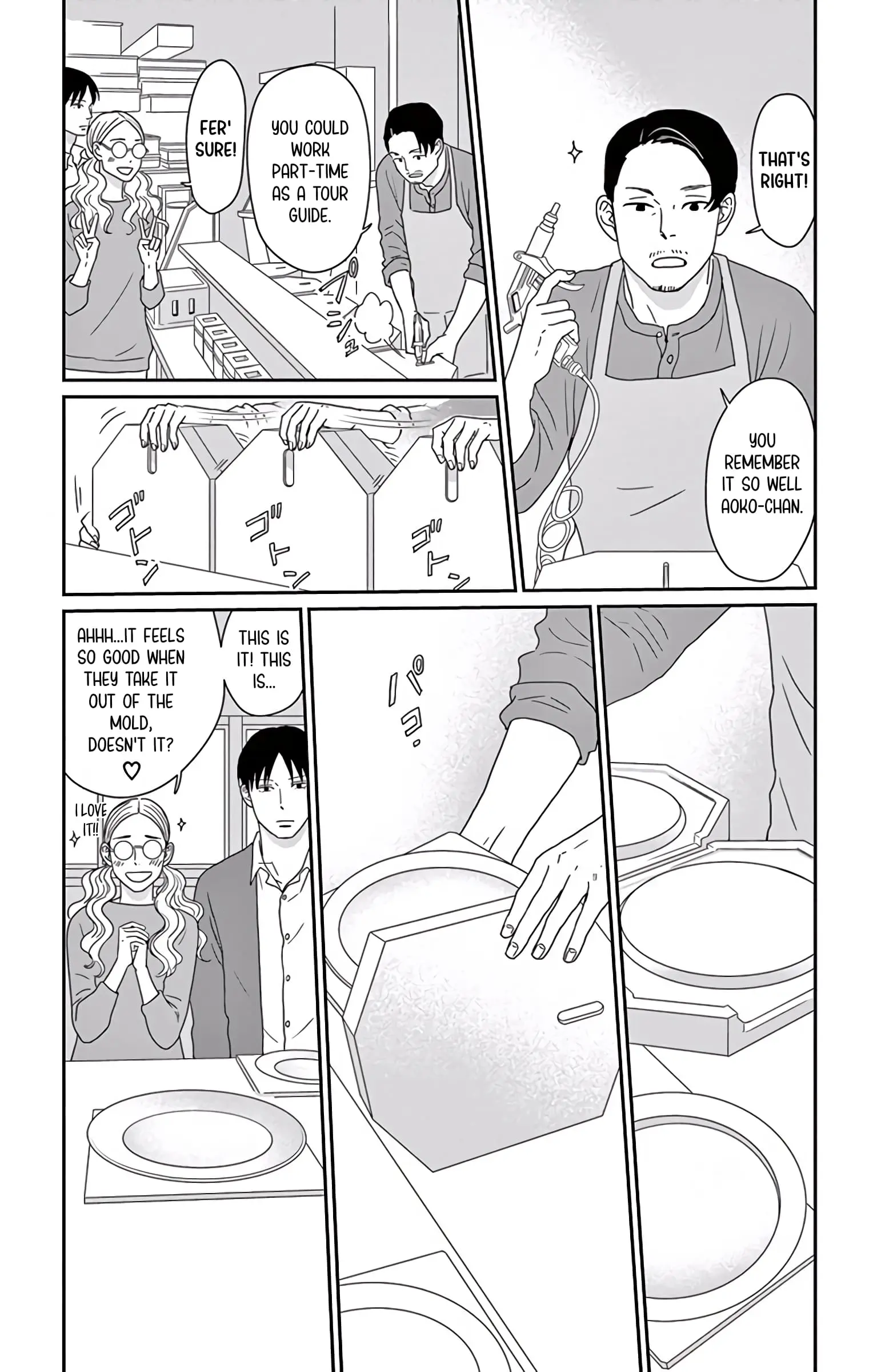 Ao no Hana, Utsuwa no Mori - Chapter 9 - Page 25