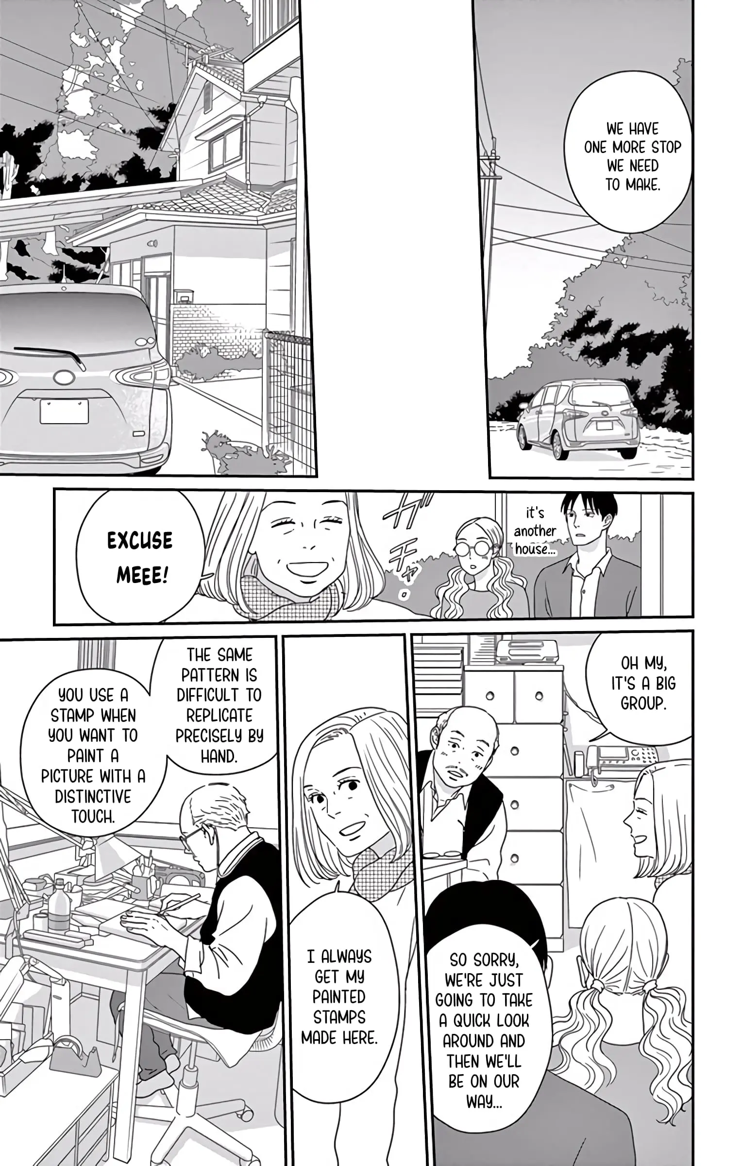 Ao no Hana, Utsuwa no Mori - Chapter 9 - Page 27