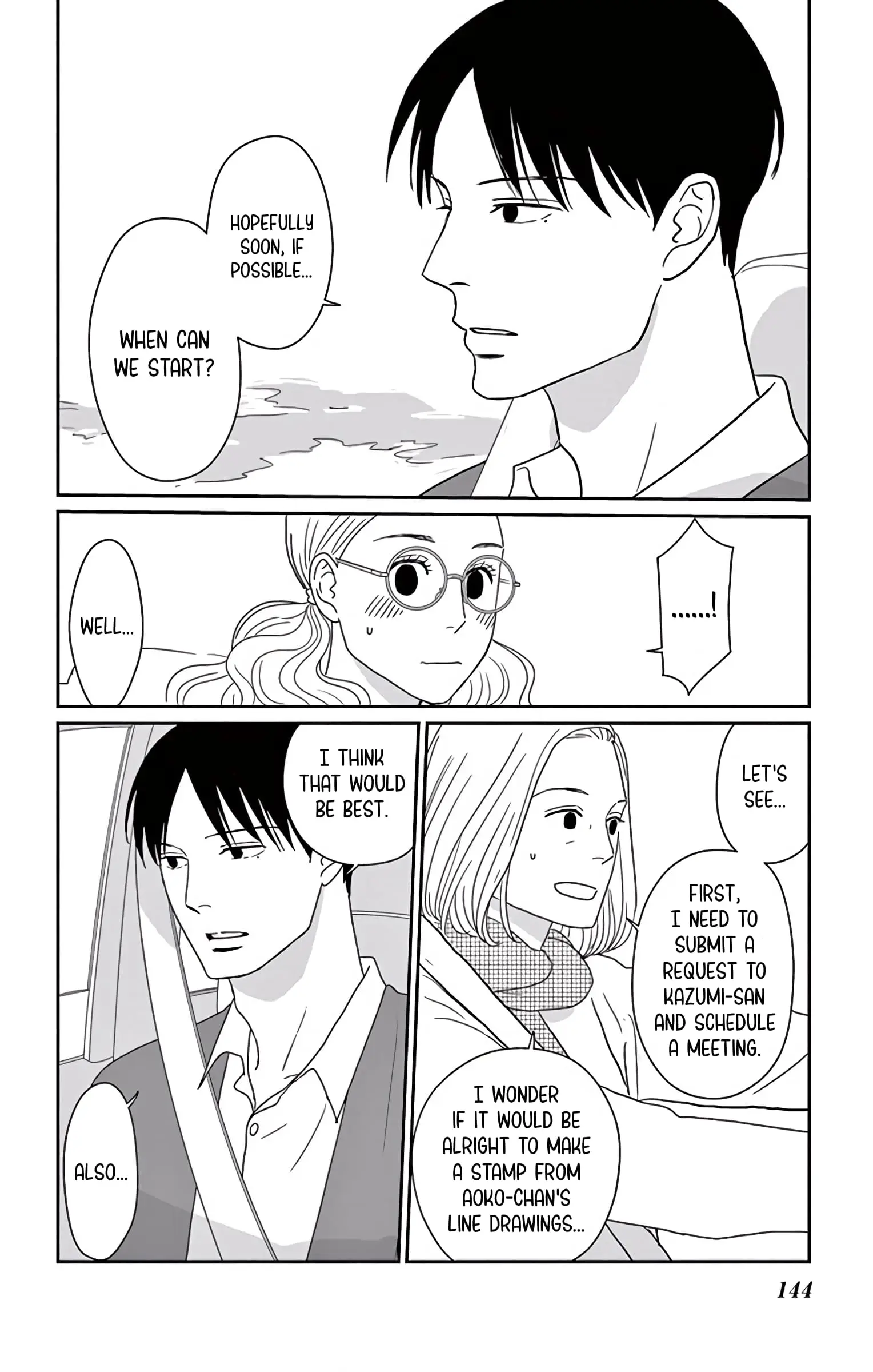 Ao no Hana, Utsuwa no Mori - Chapter 9 - Page 30