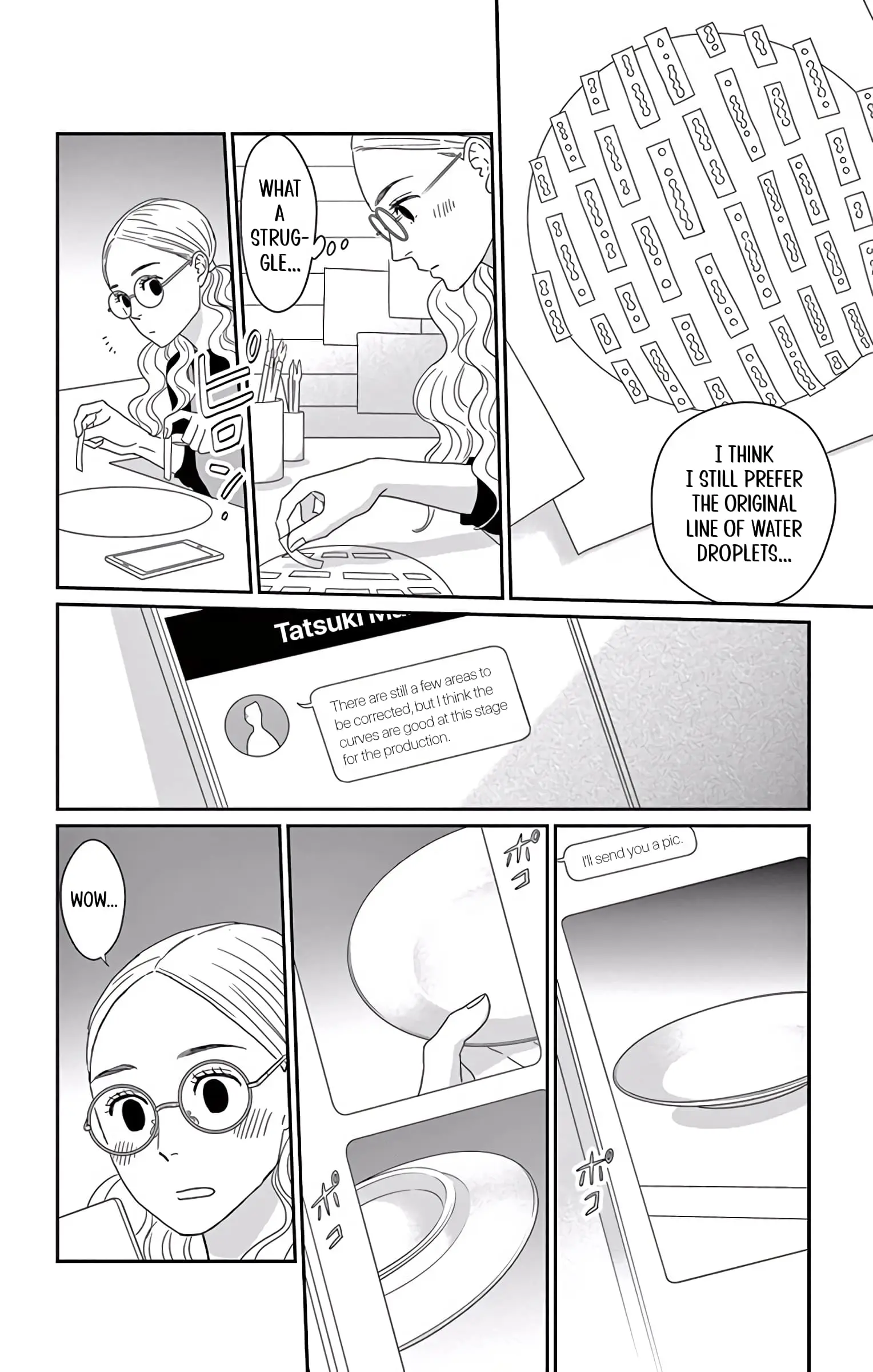 Ao no Hana, Utsuwa no Mori - Chapter 10 - Page 3