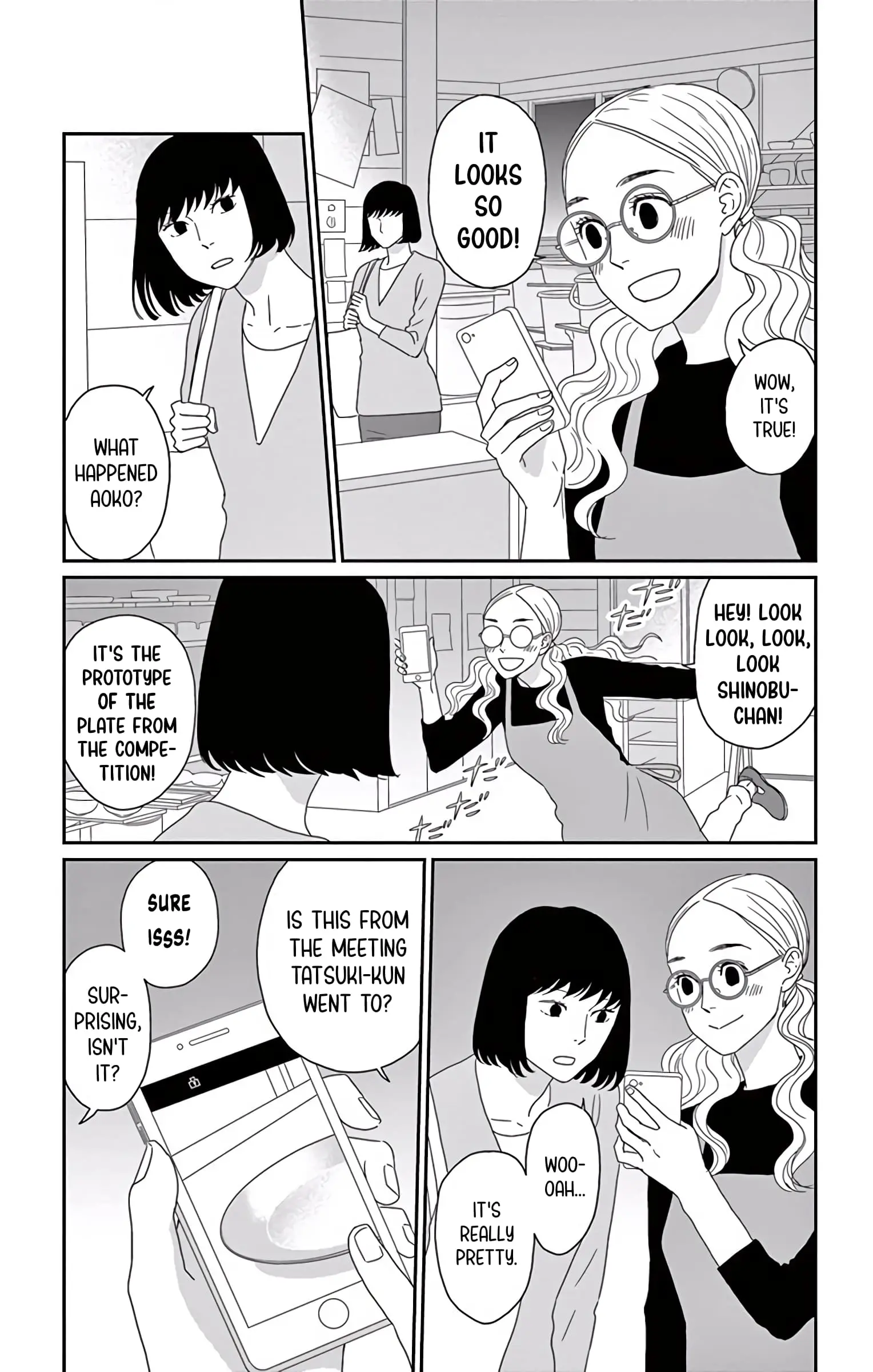 Ao no Hana, Utsuwa no Mori - Chapter 10 - Page 4