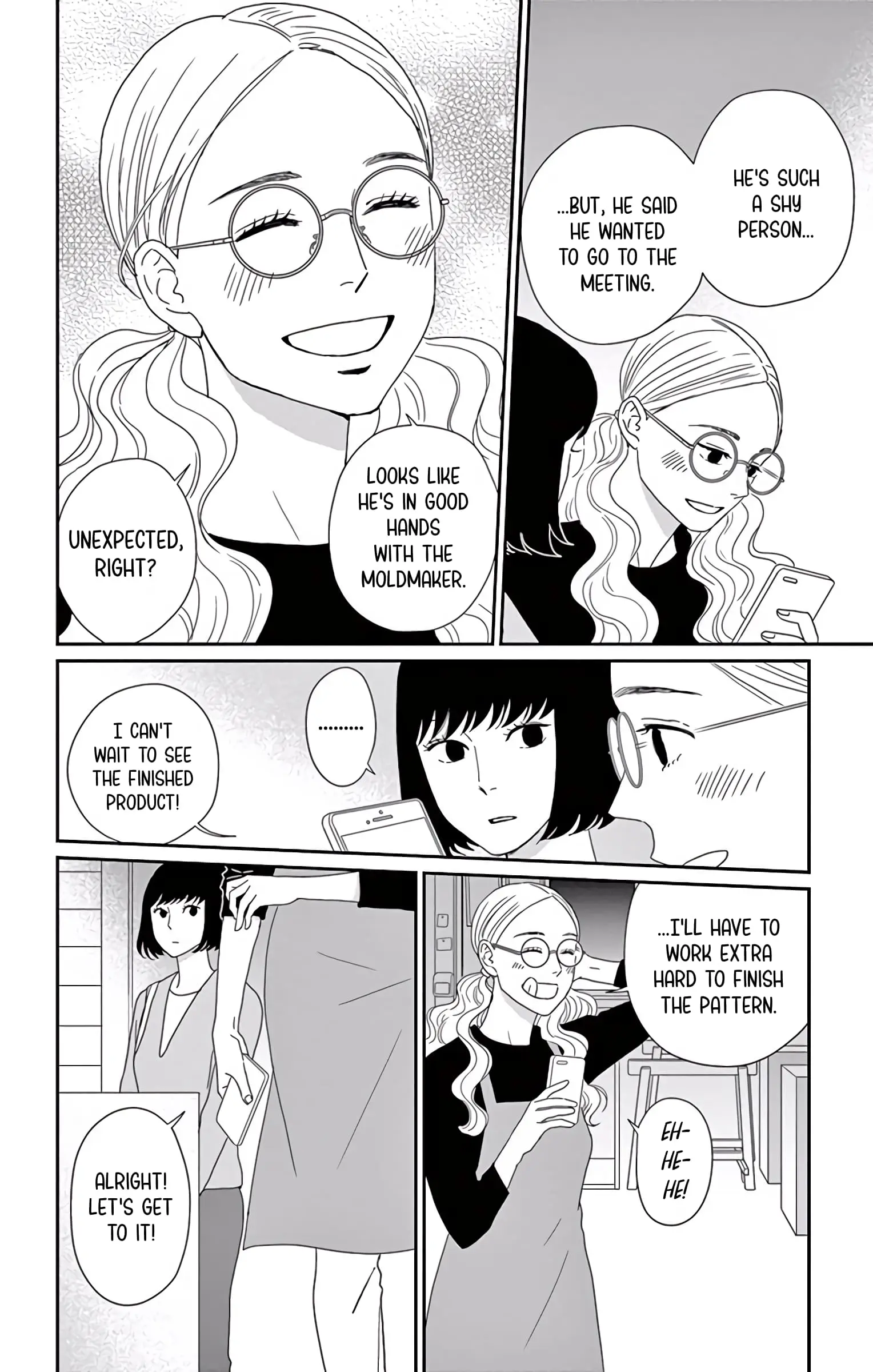 Ao no Hana, Utsuwa no Mori - Chapter 10 - Page 5