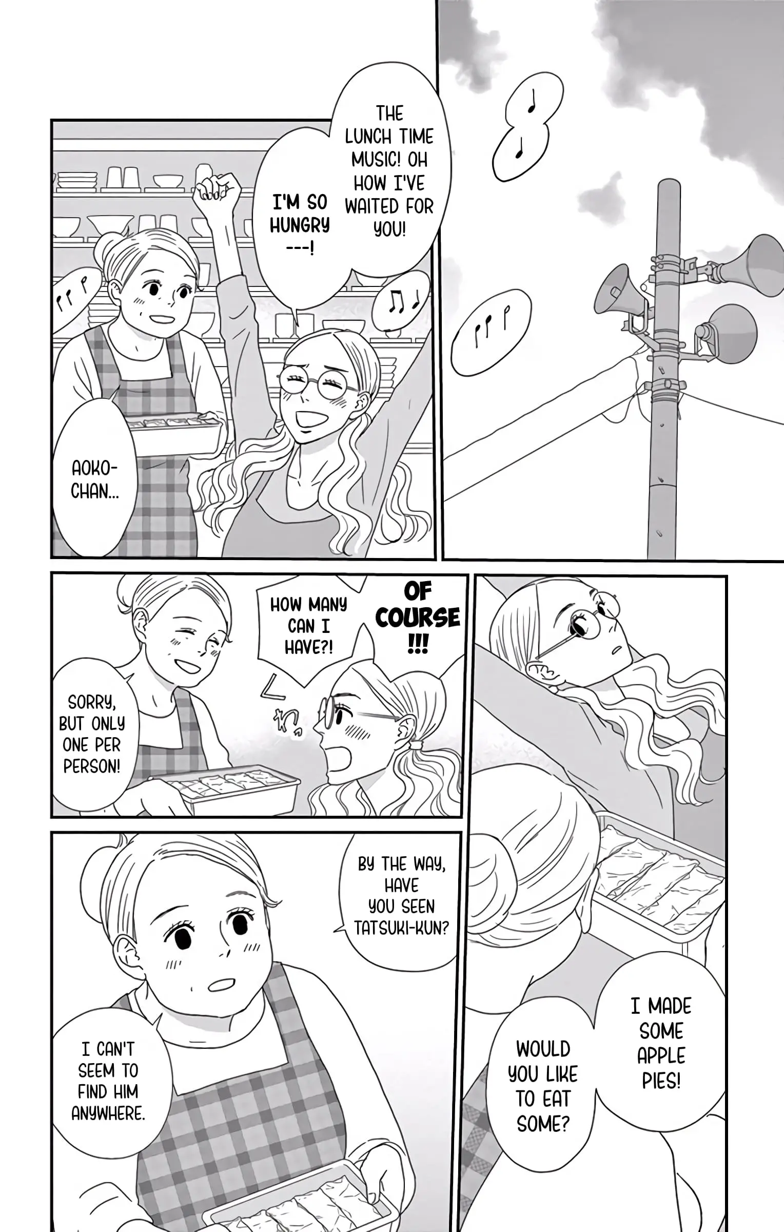 Ao no Hana, Utsuwa no Mori - Chapter 10 - Page 9