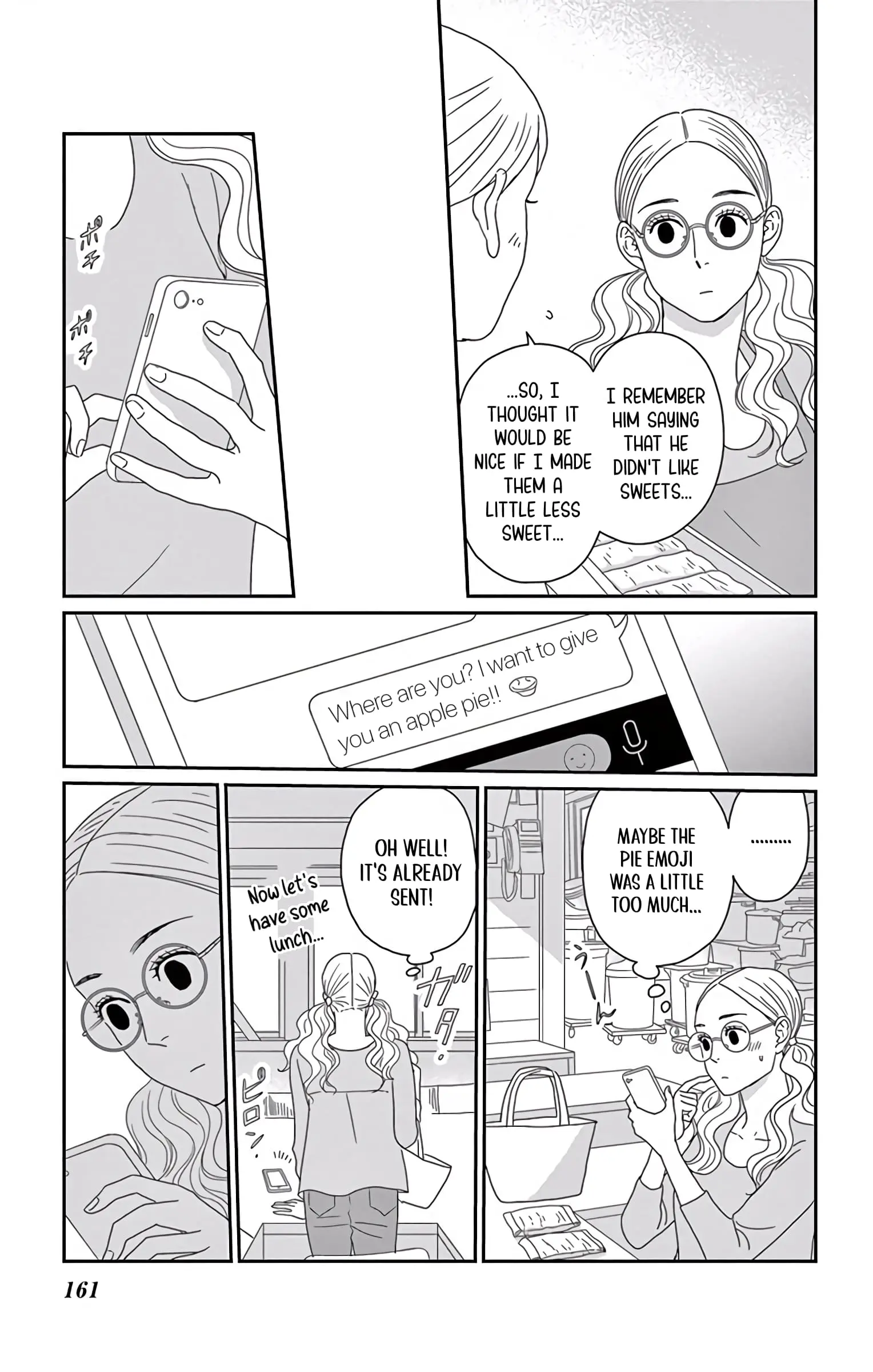 Ao no Hana, Utsuwa no Mori - Chapter 10 - Page 10