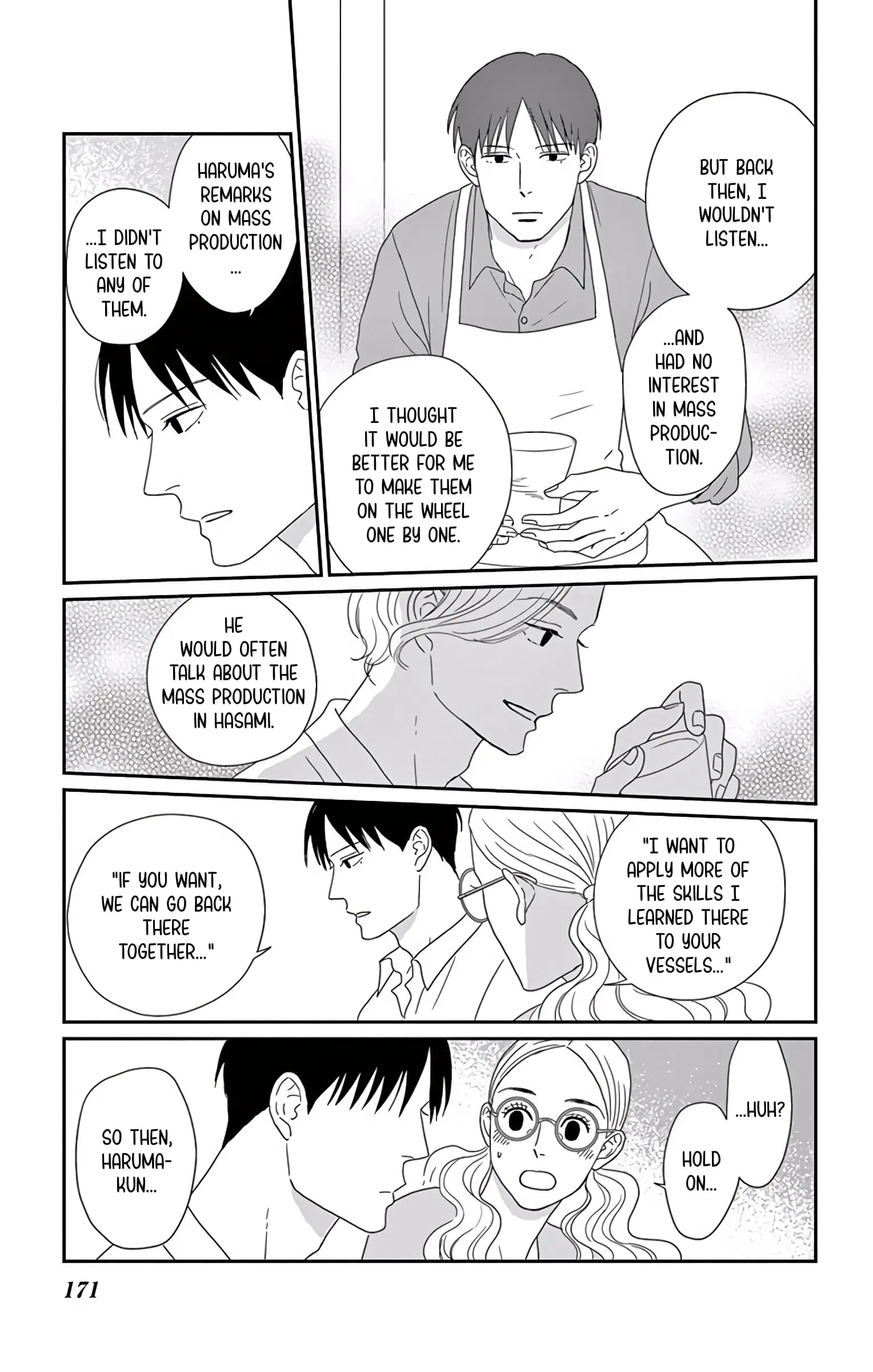 Ao no Hana, Utsuwa no Mori - Chapter 10 - Page 20