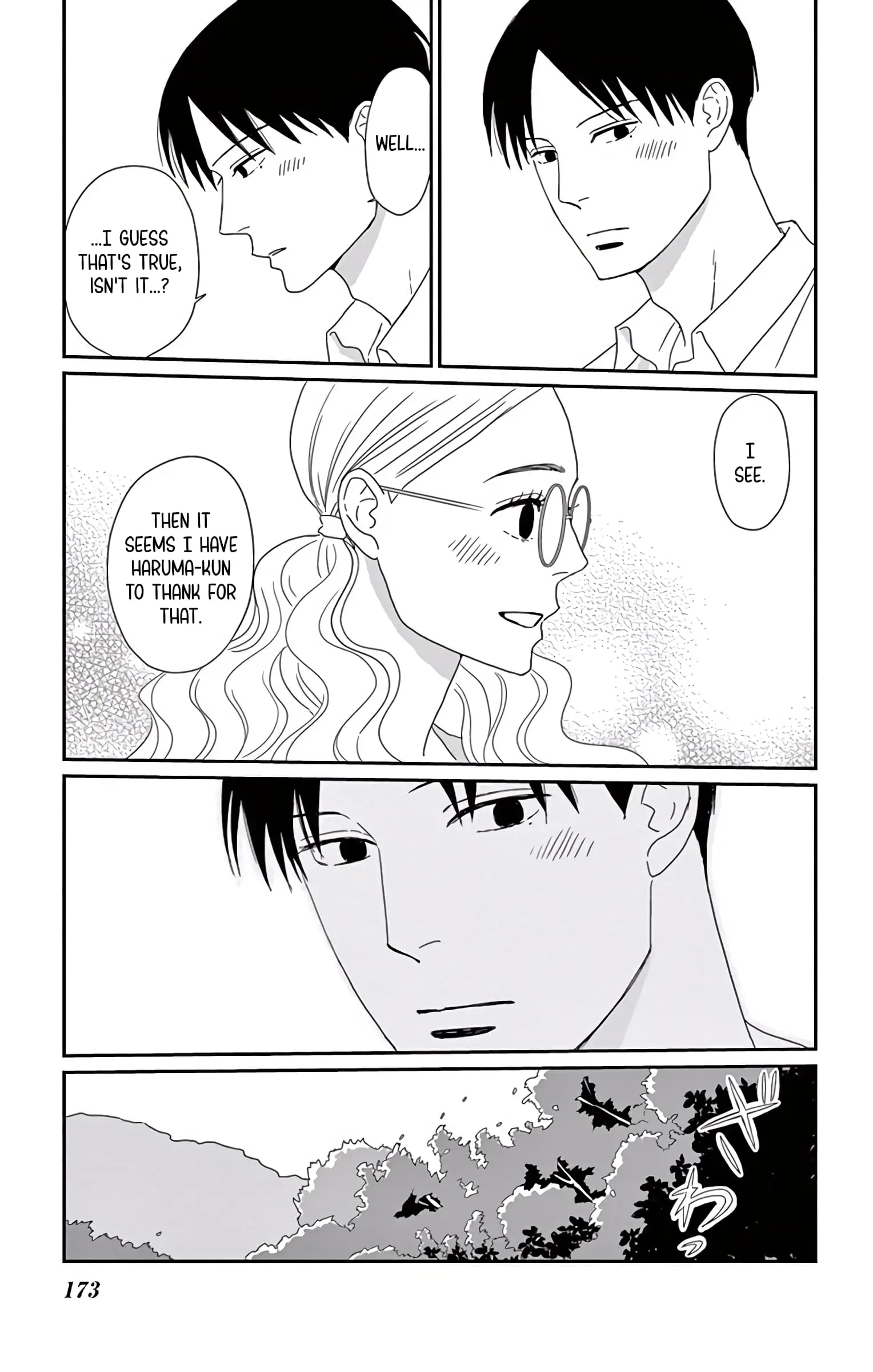 Ao no Hana, Utsuwa no Mori - Chapter 10 - Page 22