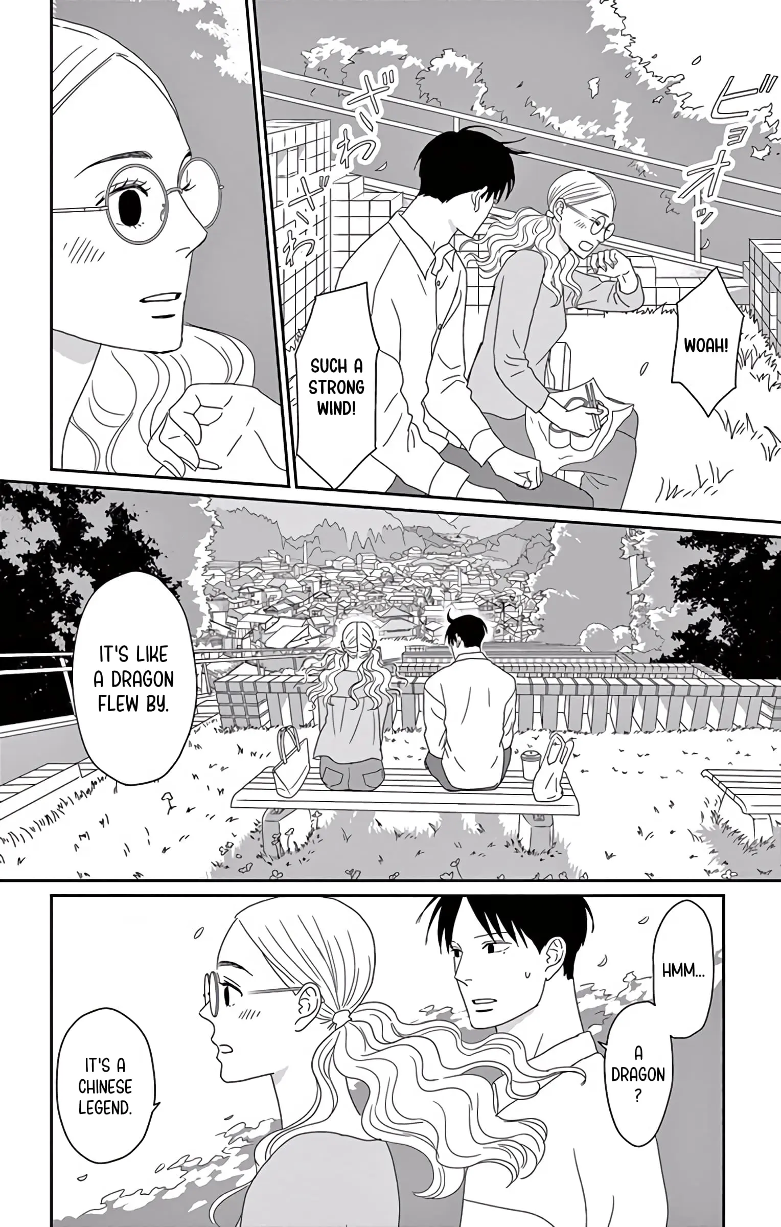 Ao no Hana, Utsuwa no Mori - Chapter 10 - Page 23