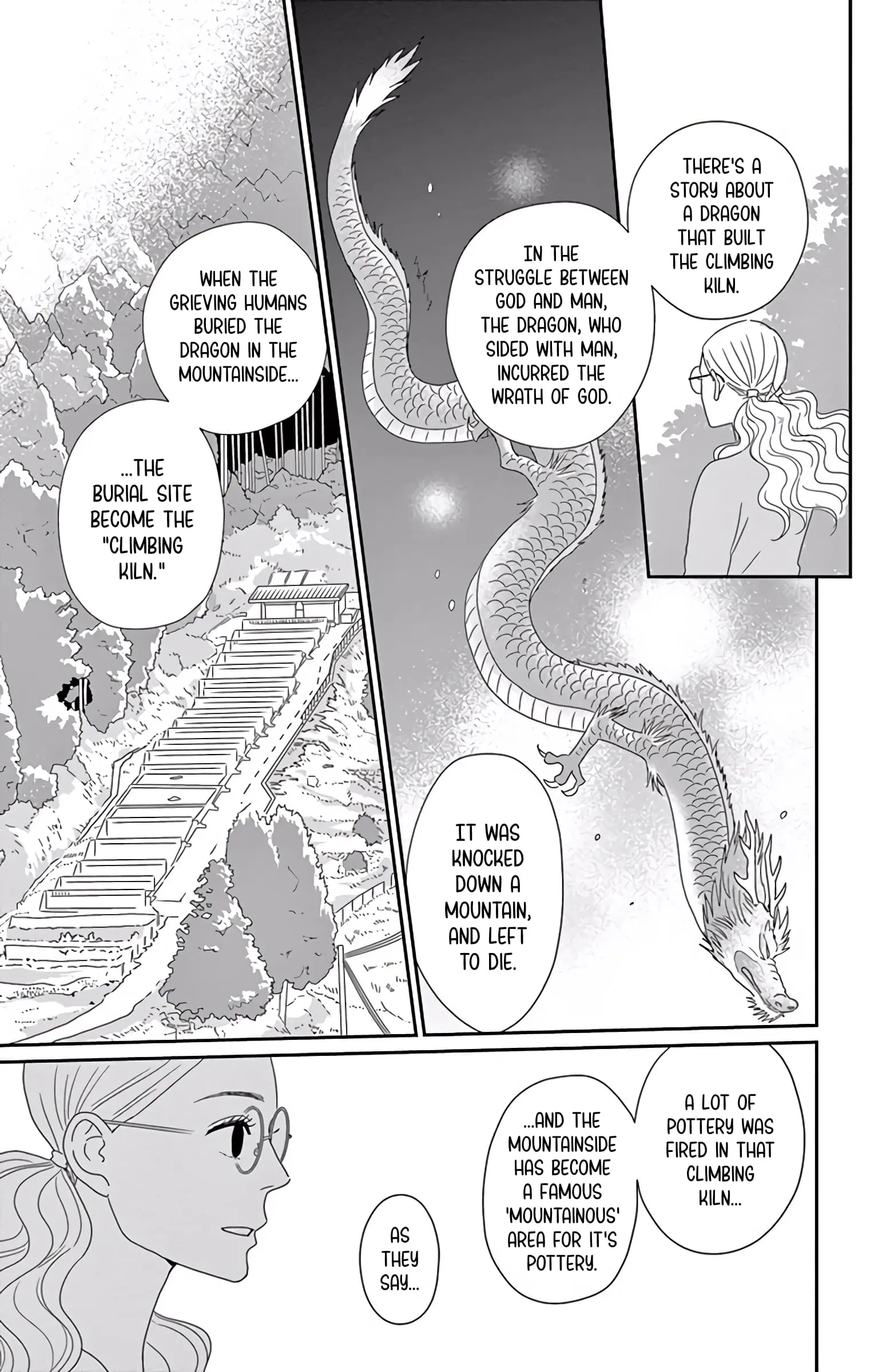 Ao no Hana, Utsuwa no Mori - Chapter 10 - Page 24