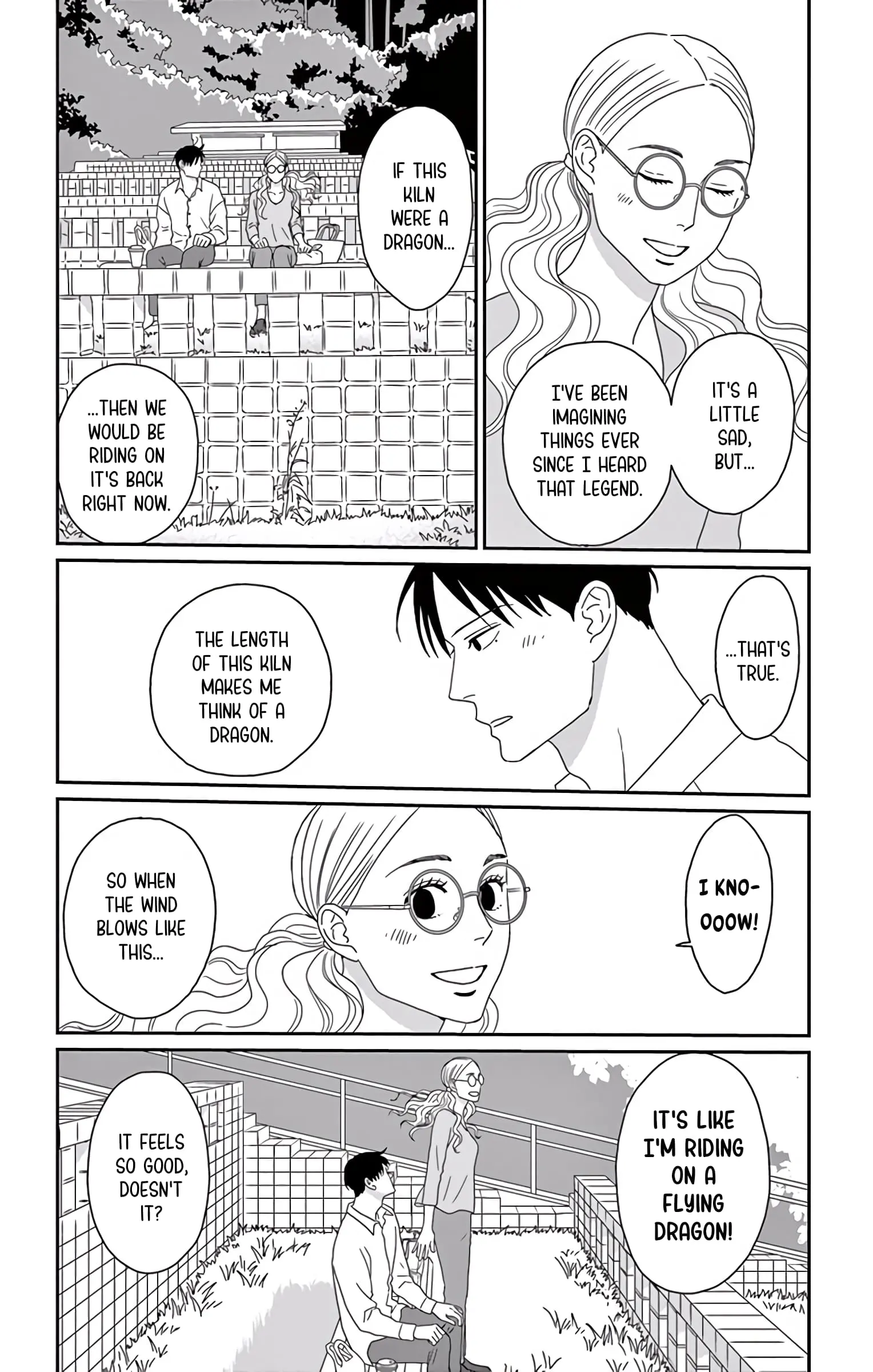 Ao no Hana, Utsuwa no Mori - Chapter 10 - Page 25