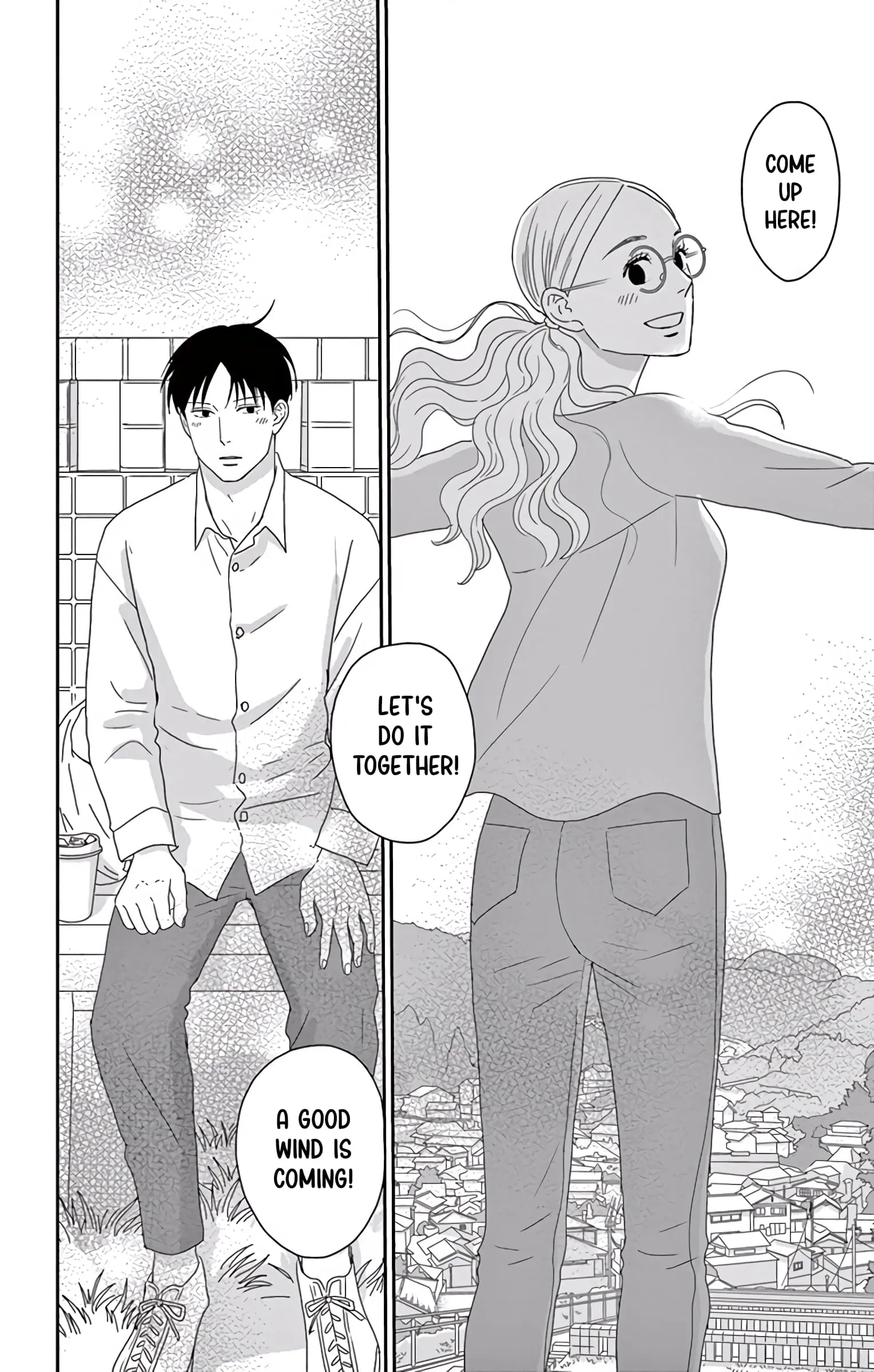 Ao no Hana, Utsuwa no Mori - Chapter 10 - Page 27