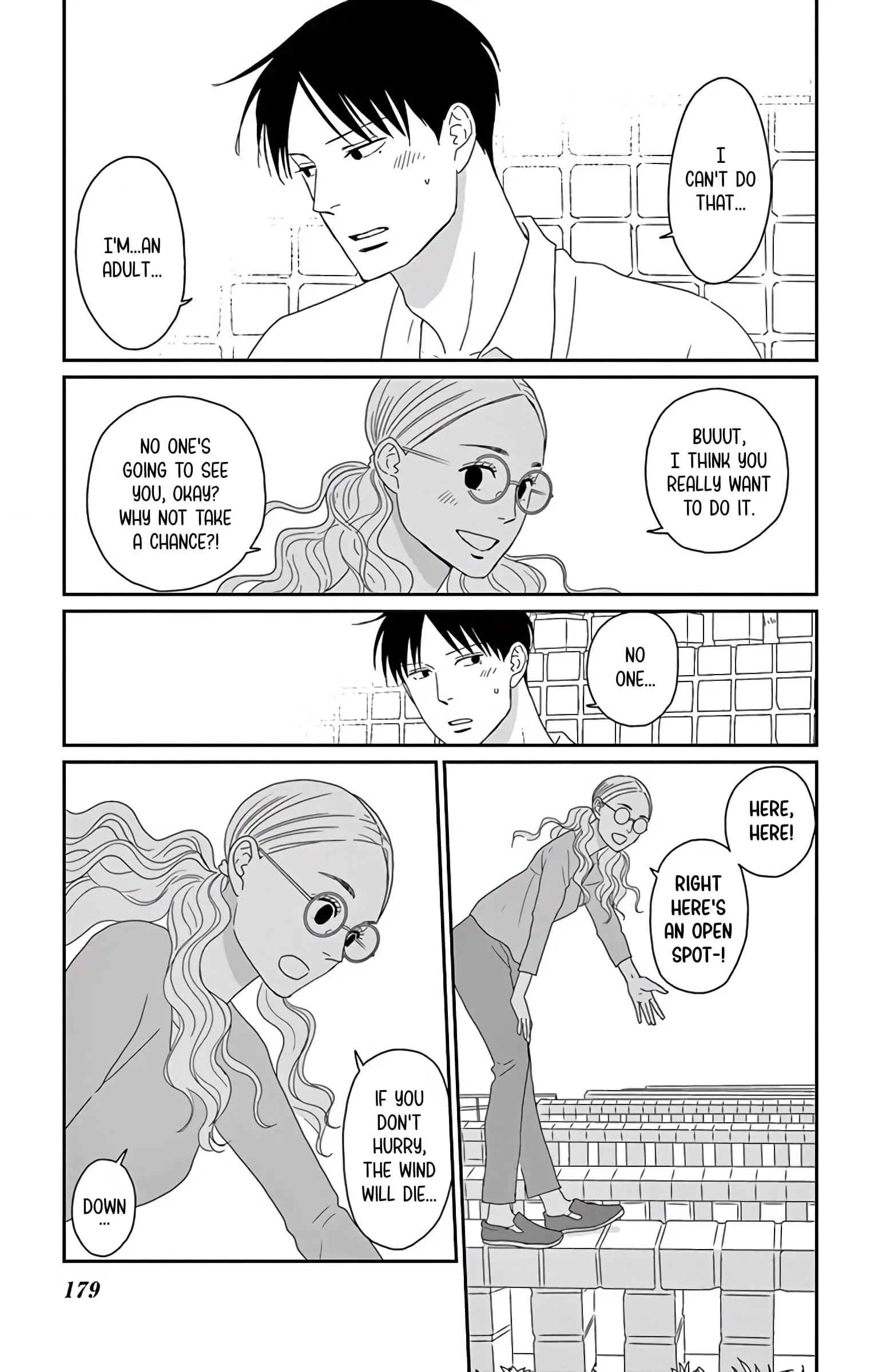 Ao no Hana, Utsuwa no Mori - Chapter 10 - Page 28