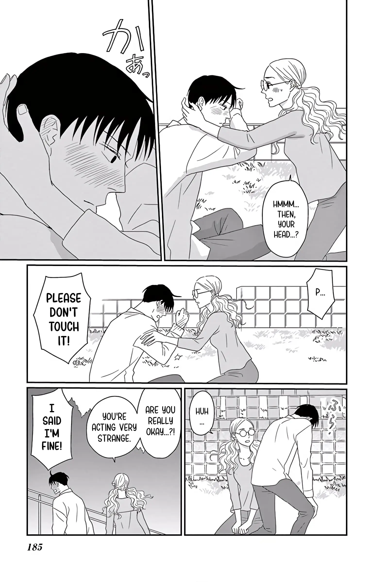 Ao no Hana, Utsuwa no Mori - Chapter 10 - Page 34