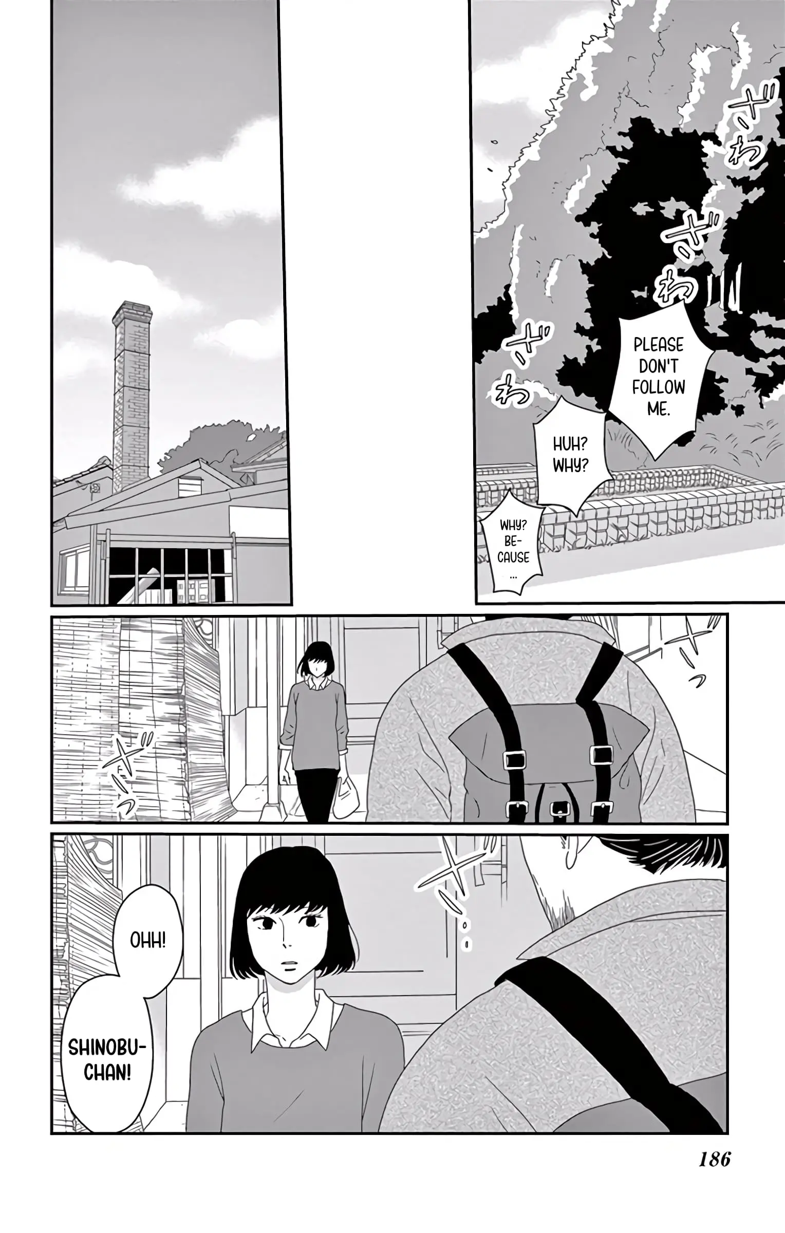 Ao no Hana, Utsuwa no Mori - Chapter 10 - Page 35