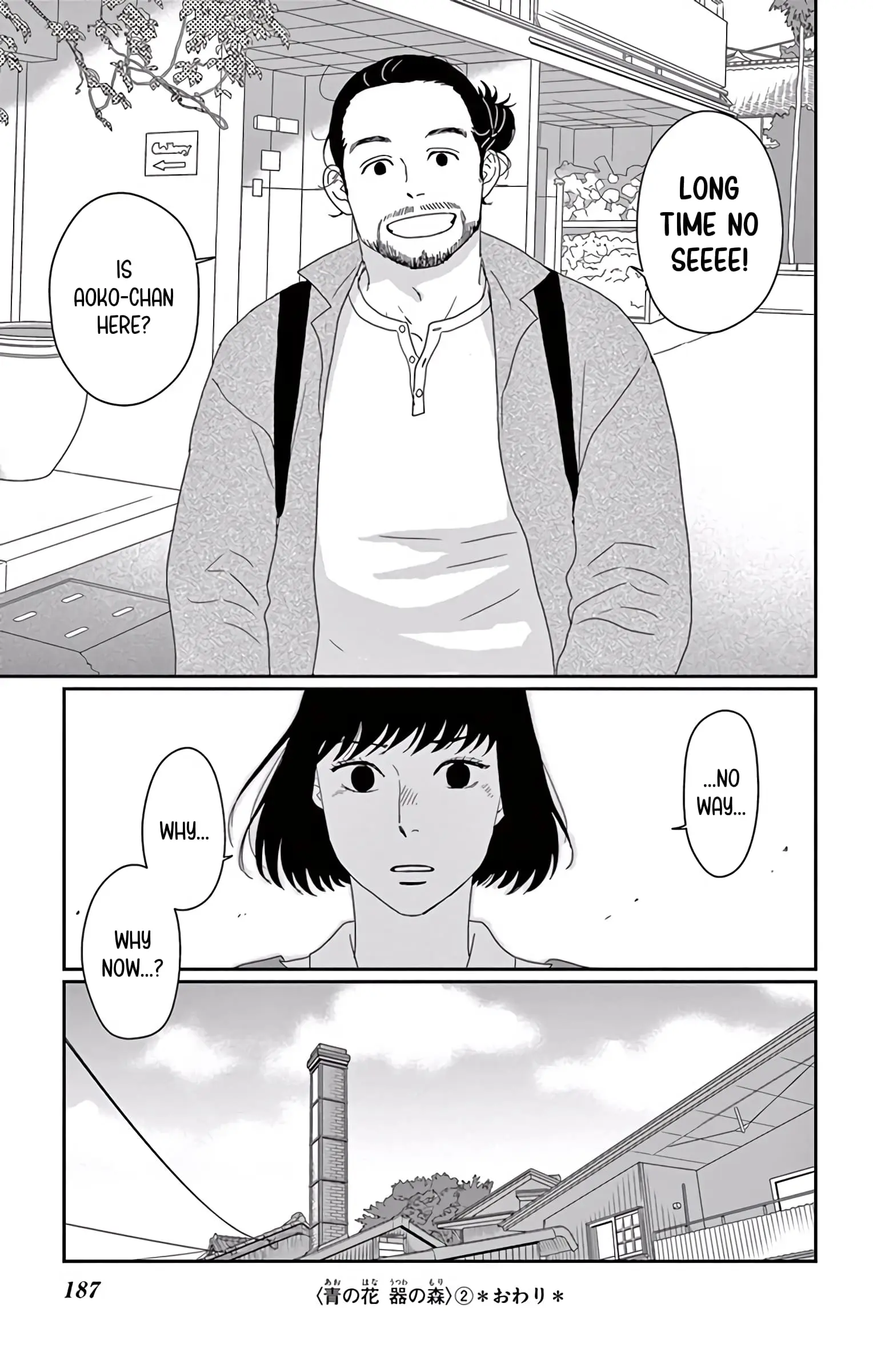 Ao no Hana, Utsuwa no Mori - Chapter 10 - Page 36