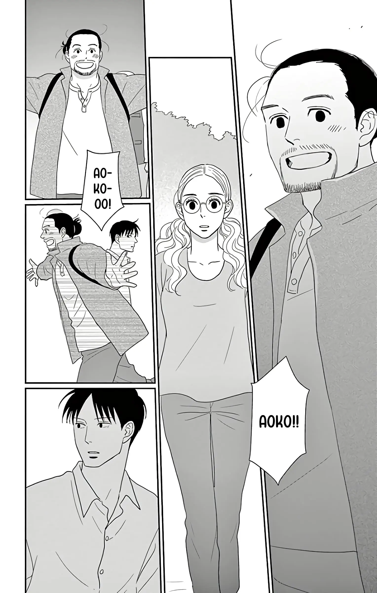 Ao no Hana, Utsuwa no Mori - Chapter 11 - Page 10