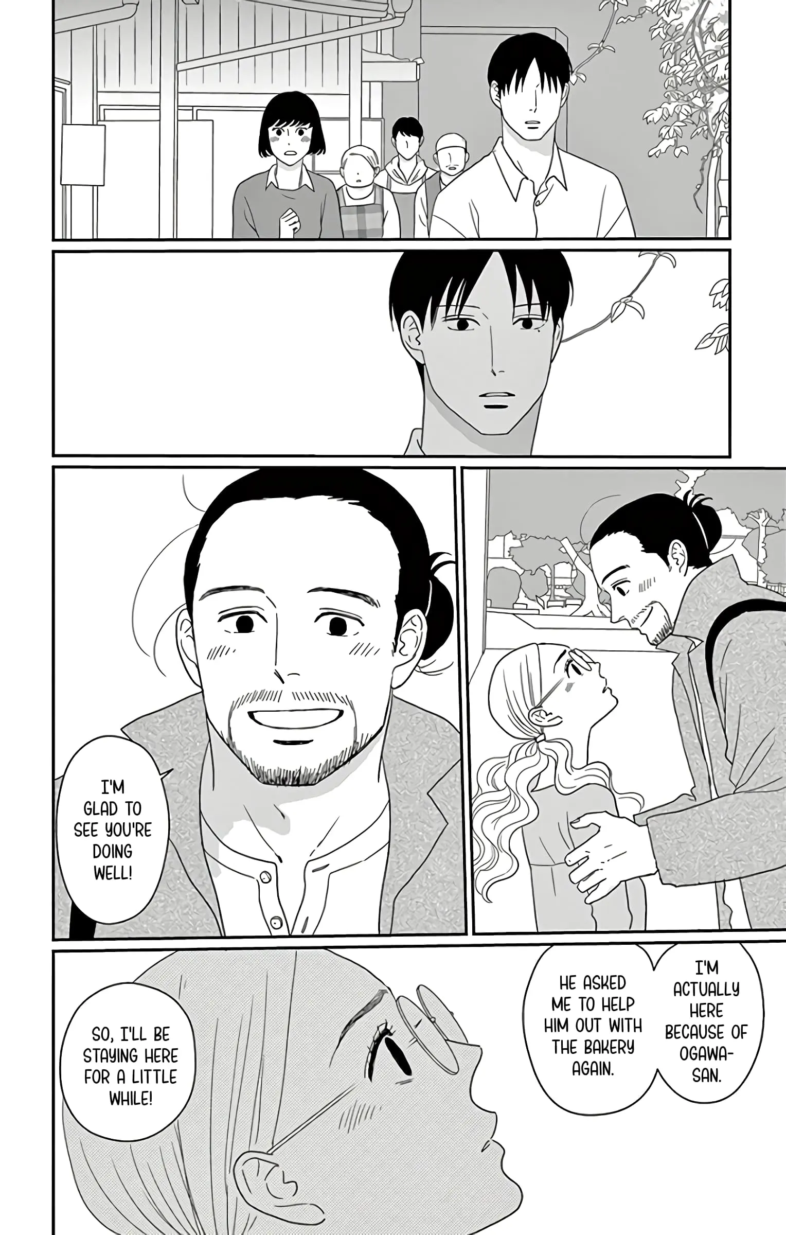 Ao no Hana, Utsuwa no Mori - Chapter 11 - Page 12