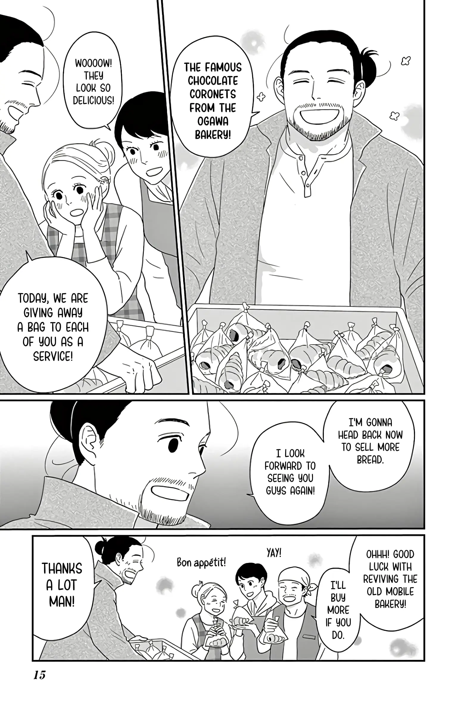 Ao no Hana, Utsuwa no Mori - Chapter 11 - Page 15