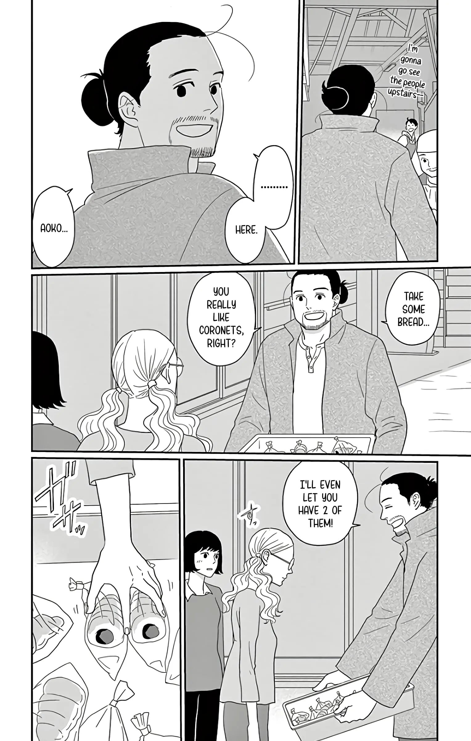 Ao no Hana, Utsuwa no Mori - Chapter 11 - Page 16