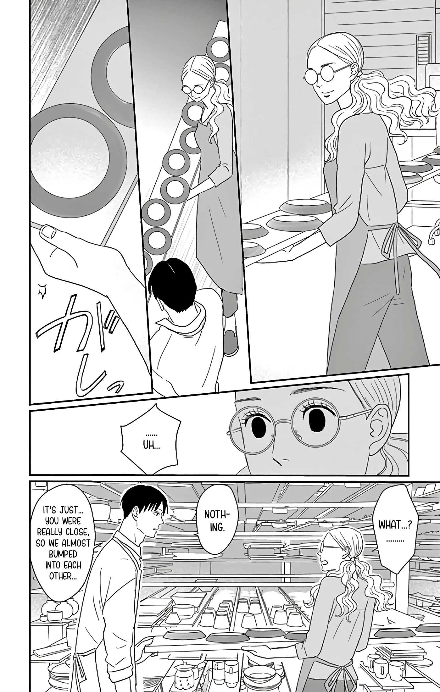 Ao no Hana, Utsuwa no Mori - Chapter 11 - Page 24