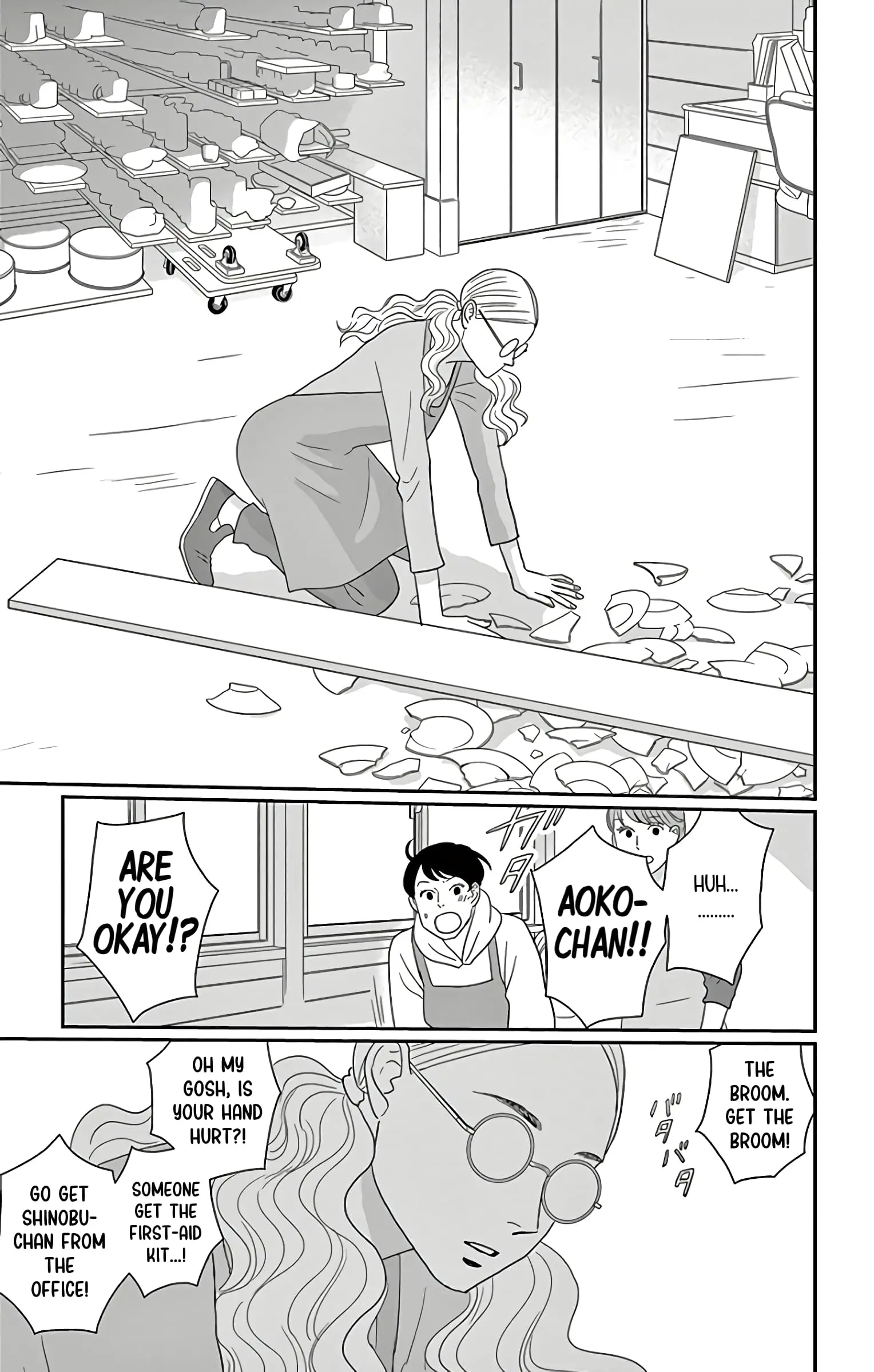 Ao no Hana, Utsuwa no Mori - Chapter 11 - Page 27