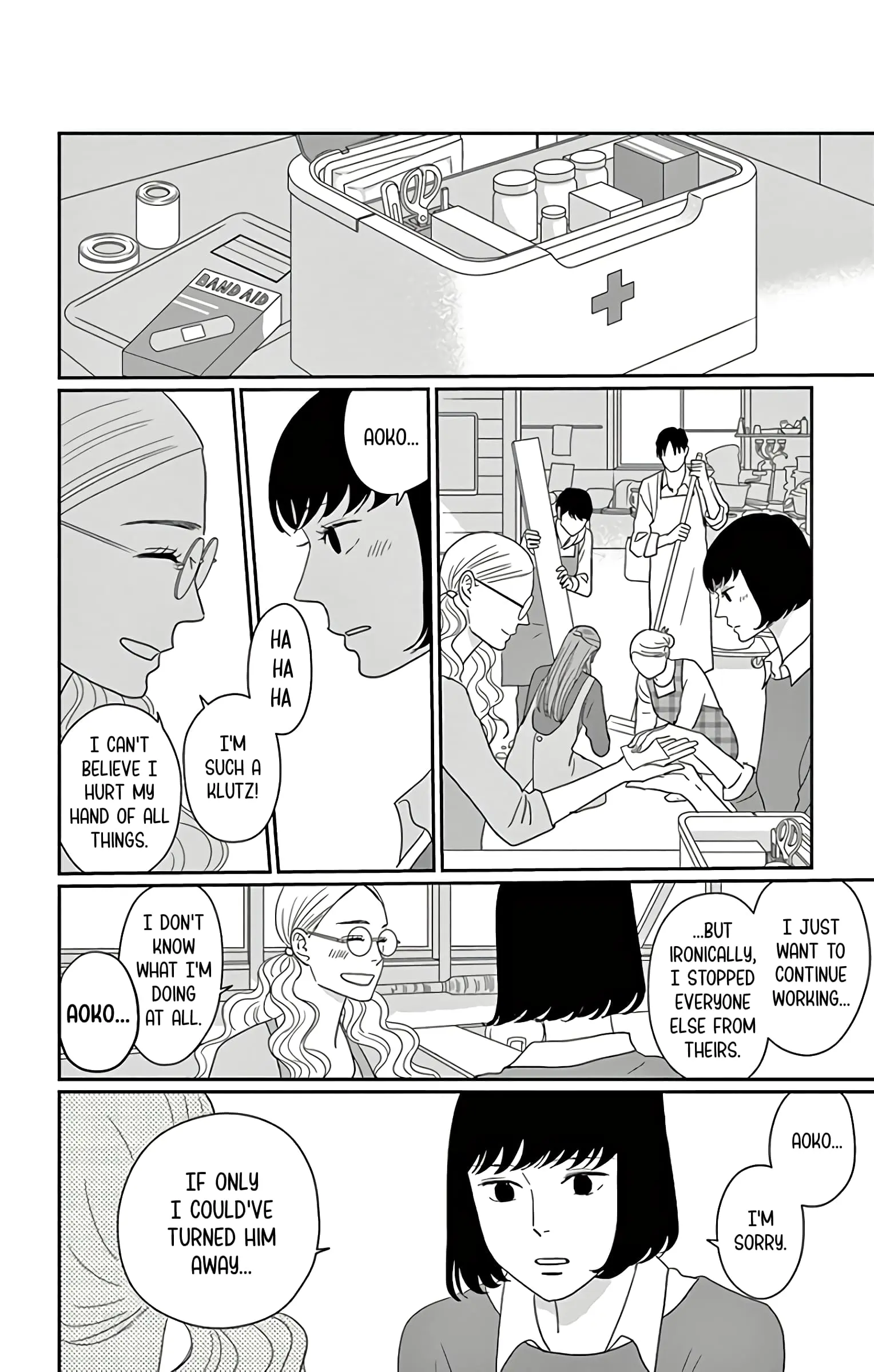 Ao no Hana, Utsuwa no Mori - Chapter 11 - Page 28
