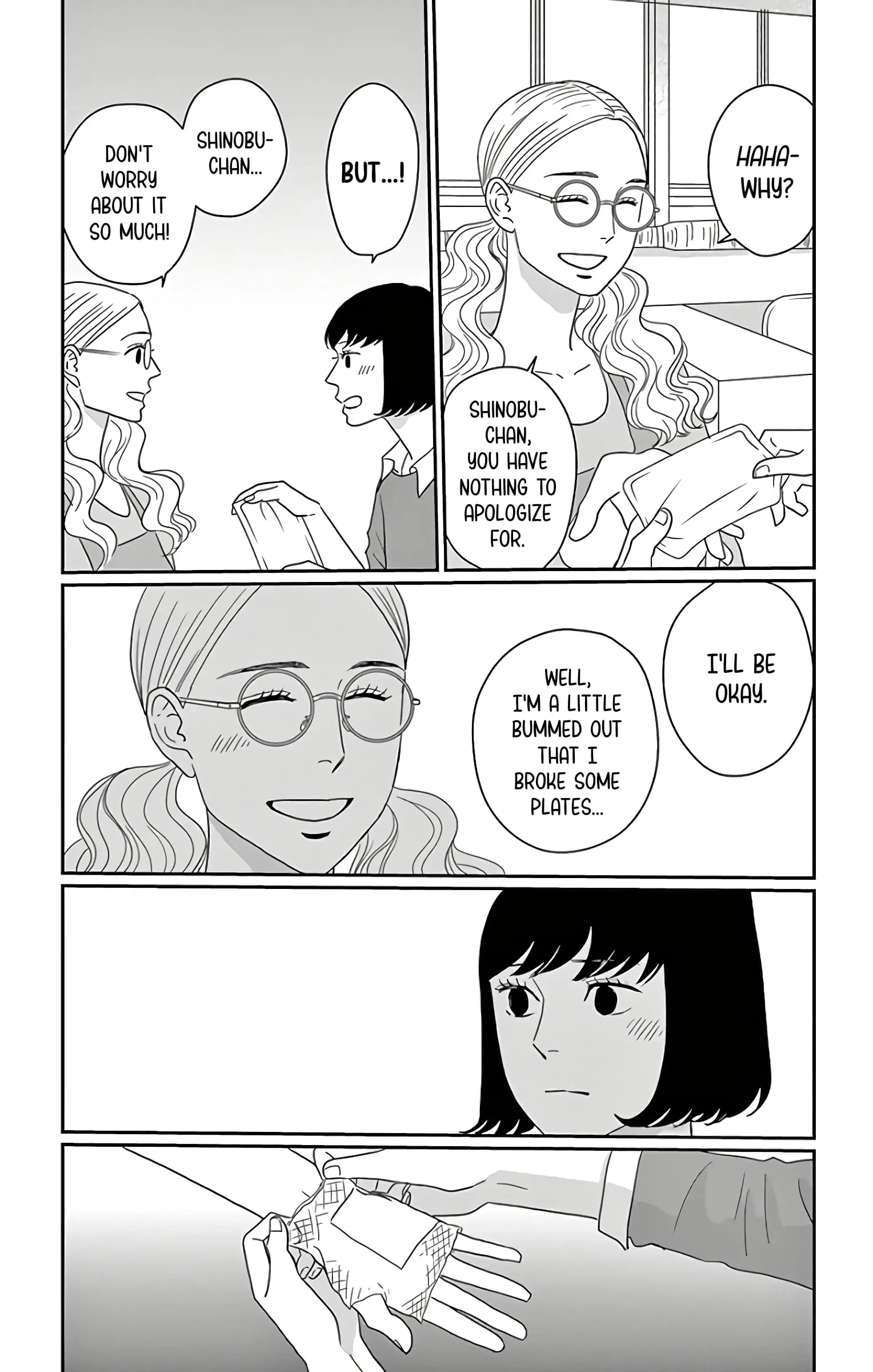 Ao no Hana, Utsuwa no Mori - Chapter 11 - Page 29