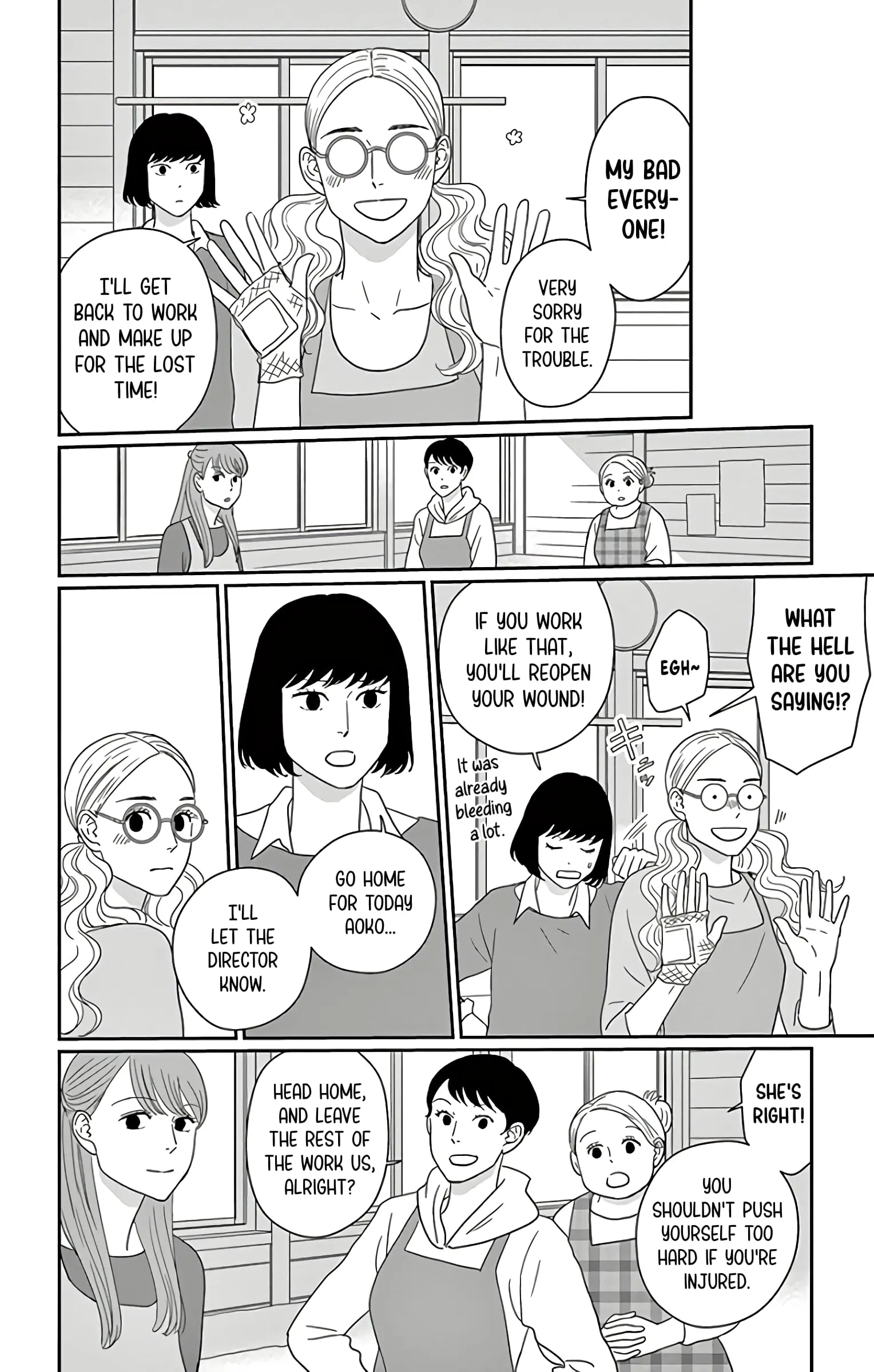 Ao no Hana, Utsuwa no Mori - Chapter 11 - Page 30