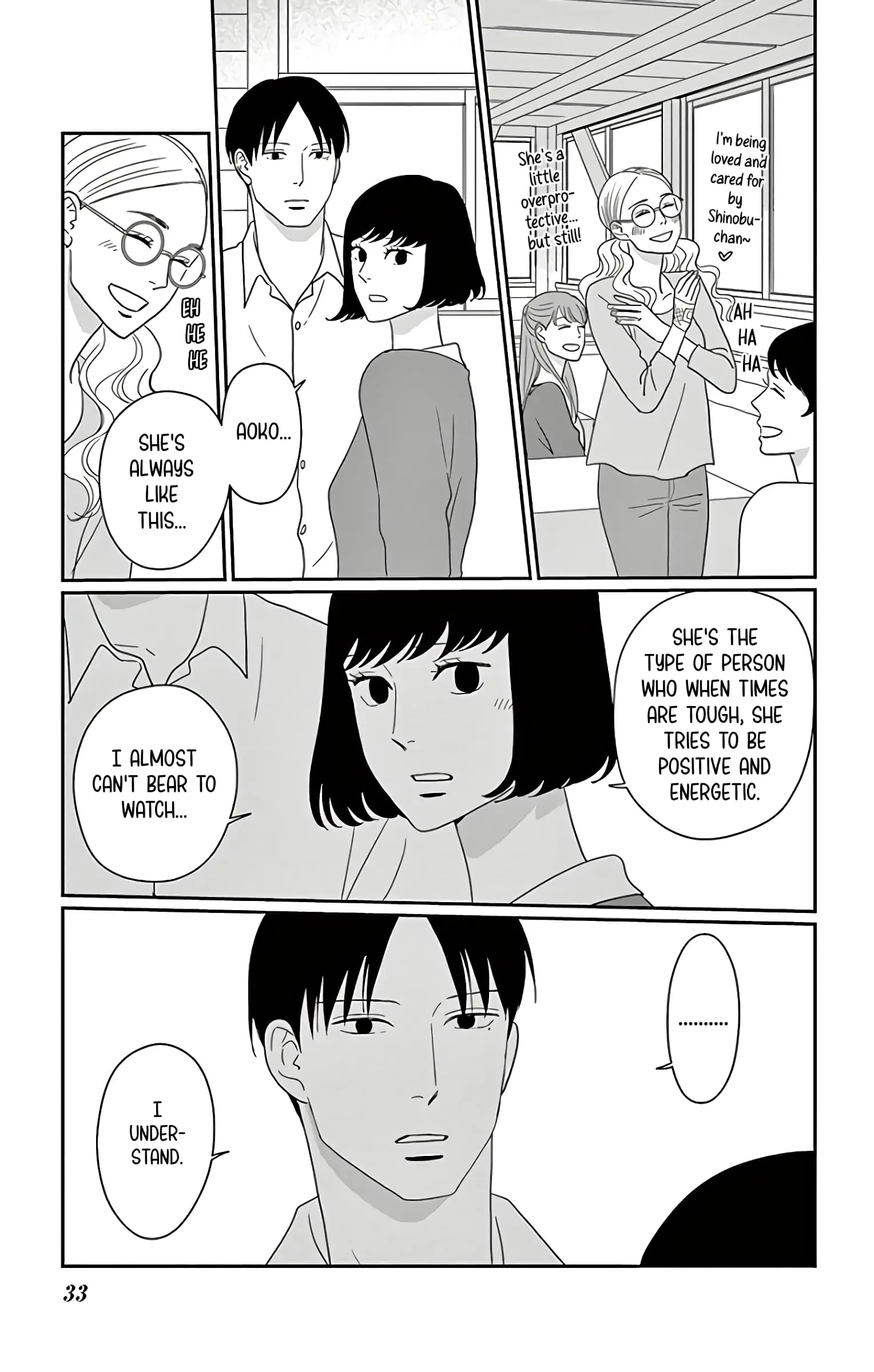 Ao no Hana, Utsuwa no Mori - Chapter 11 - Page 33