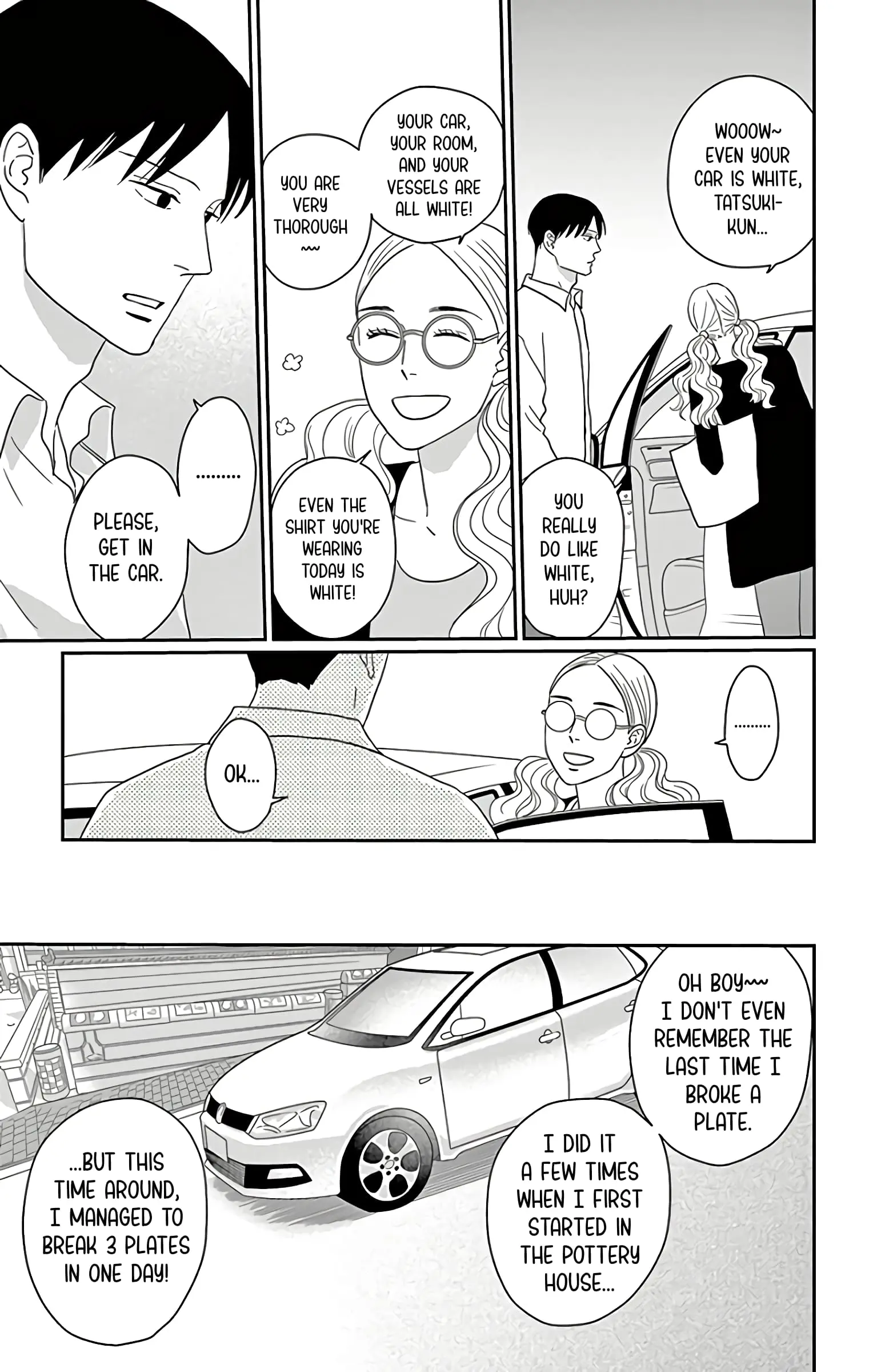 Ao no Hana, Utsuwa no Mori - Chapter 11 - Page 35