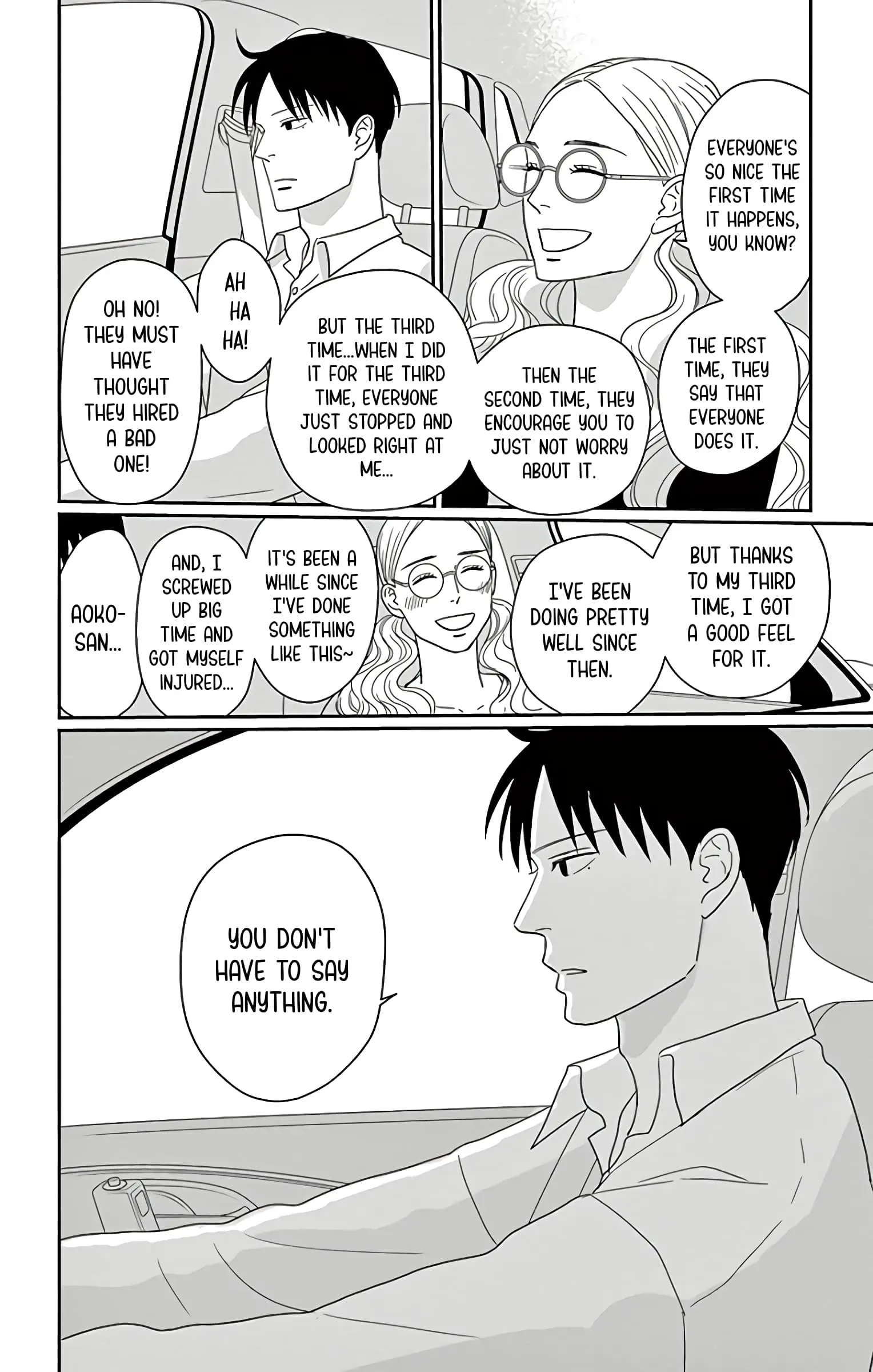 Ao no Hana, Utsuwa no Mori - Chapter 11 - Page 36