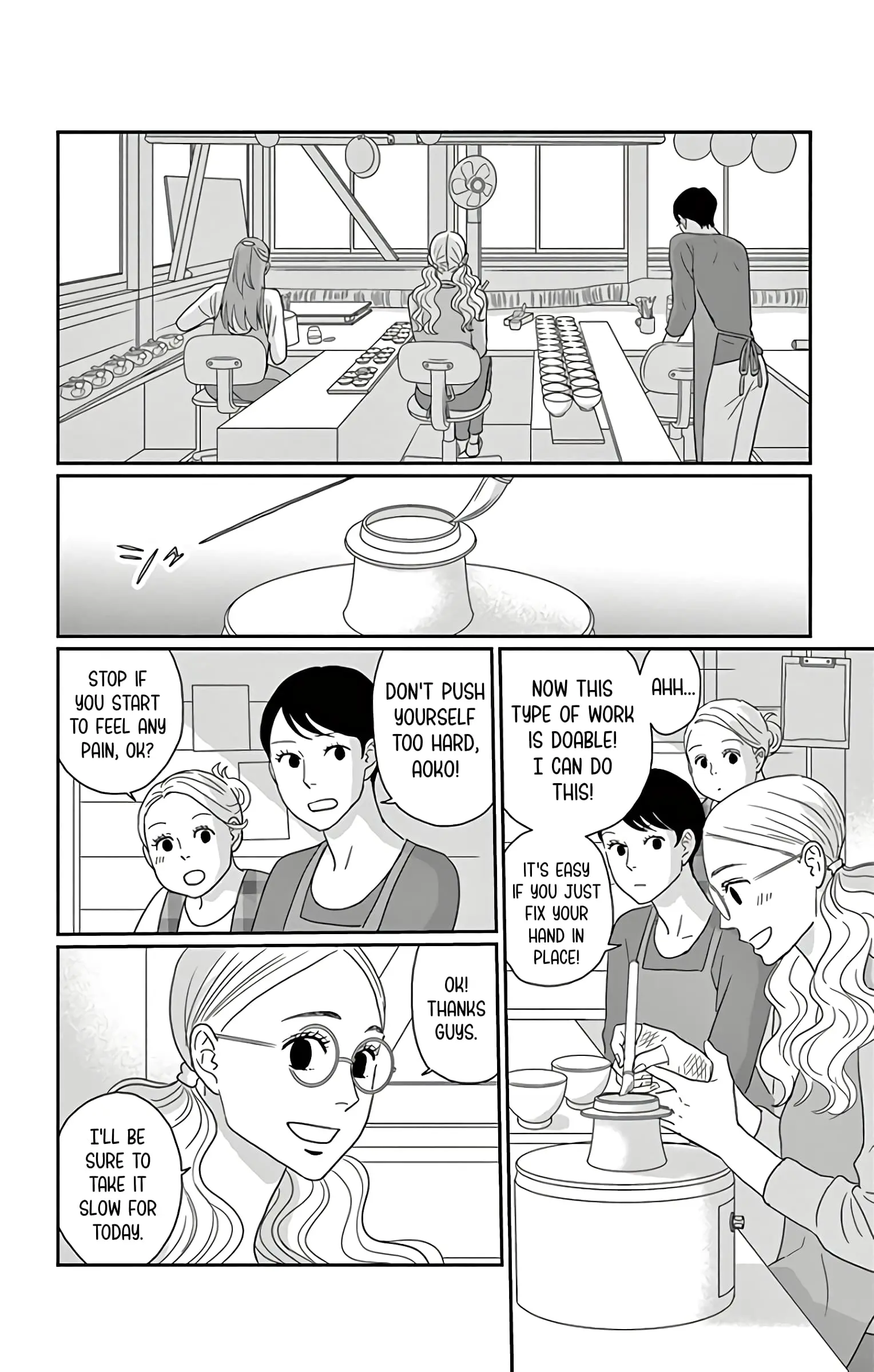 Ao no Hana, Utsuwa no Mori - Chapter 12 - Page 4