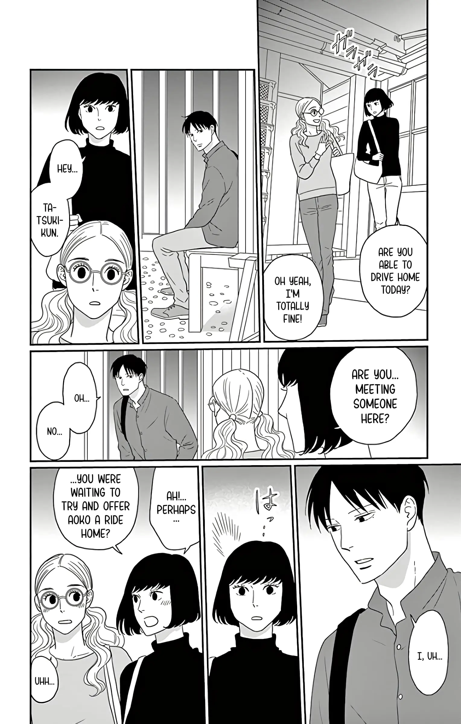 Ao no Hana, Utsuwa no Mori - Chapter 12 - Page 6