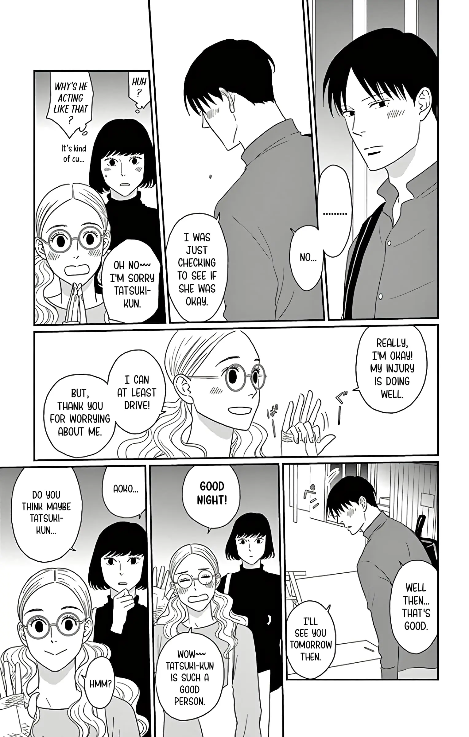 Ao no Hana, Utsuwa no Mori - Chapter 12 - Page 7