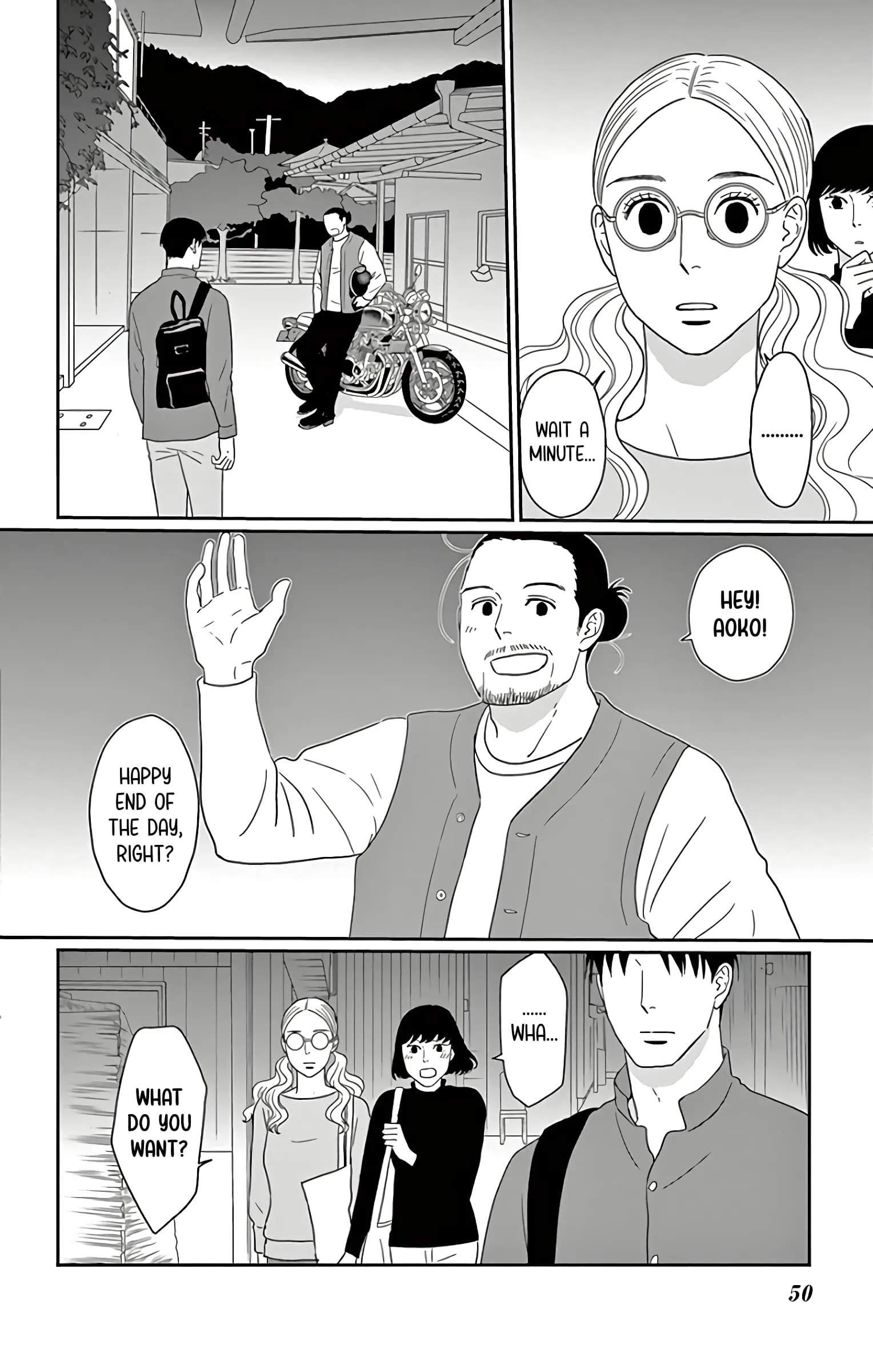Ao no Hana, Utsuwa no Mori - Chapter 12 - Page 8