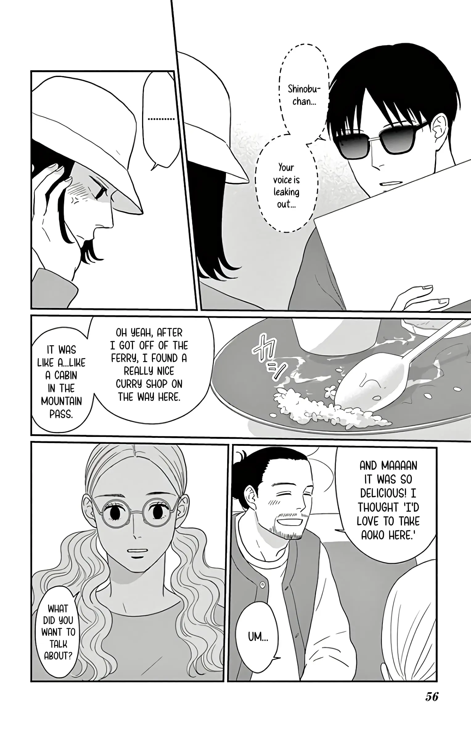 Ao no Hana, Utsuwa no Mori - Chapter 12 - Page 14