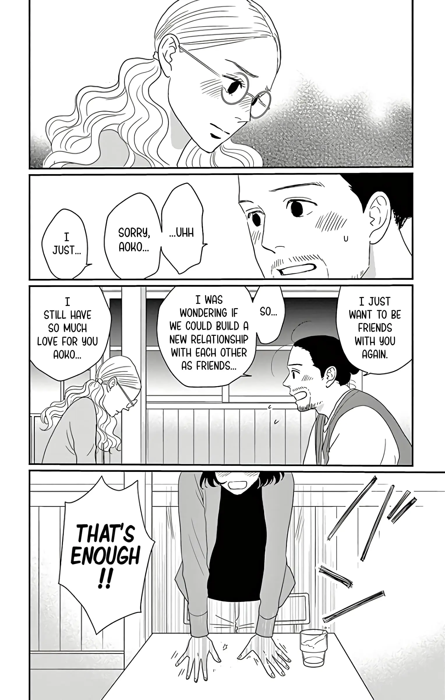 Ao no Hana, Utsuwa no Mori - Chapter 12 - Page 18