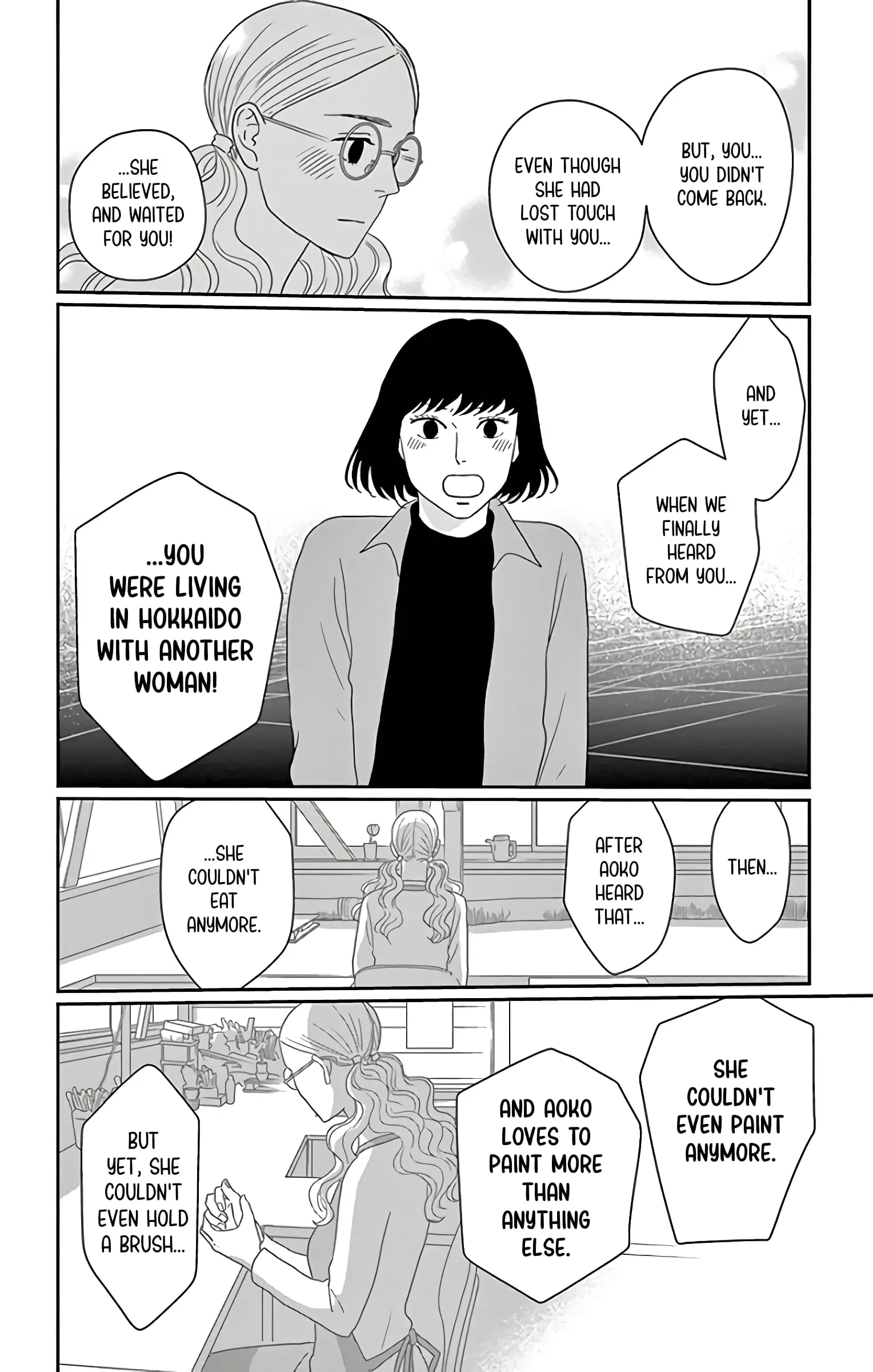 Ao no Hana, Utsuwa no Mori - Chapter 12 - Page 20