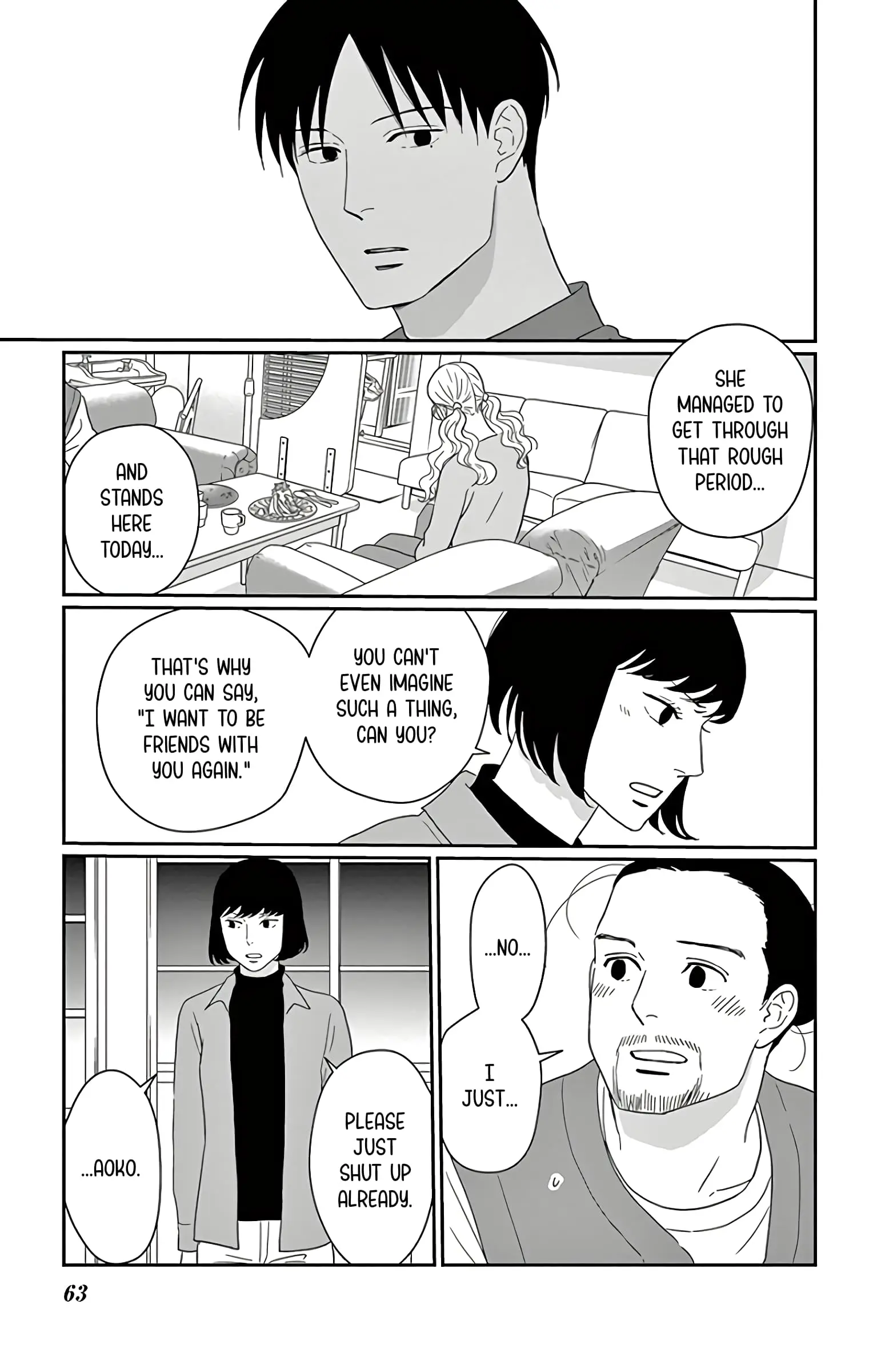 Ao no Hana, Utsuwa no Mori - Chapter 12 - Page 21