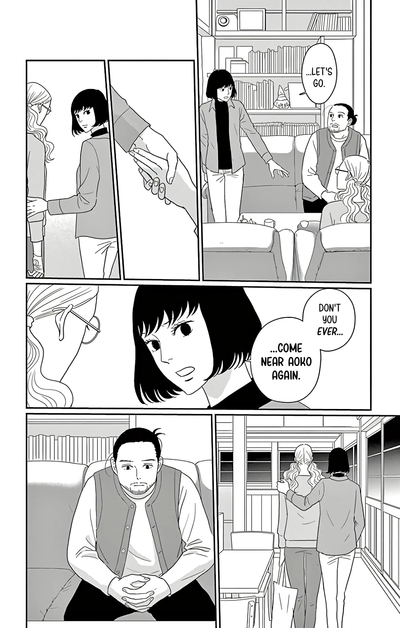 Ao no Hana, Utsuwa no Mori - Chapter 12 - Page 22