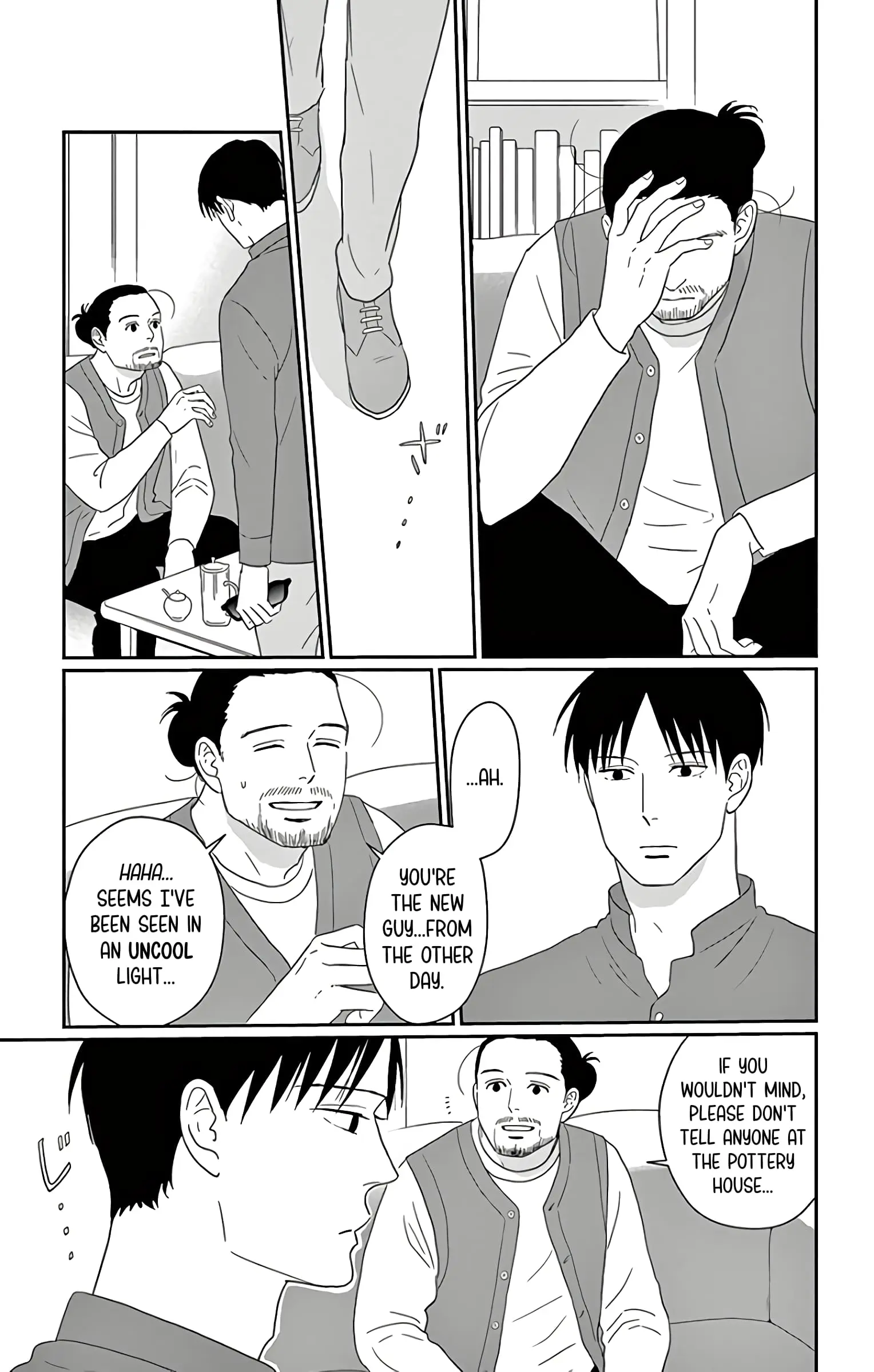 Ao no Hana, Utsuwa no Mori - Chapter 12 - Page 23