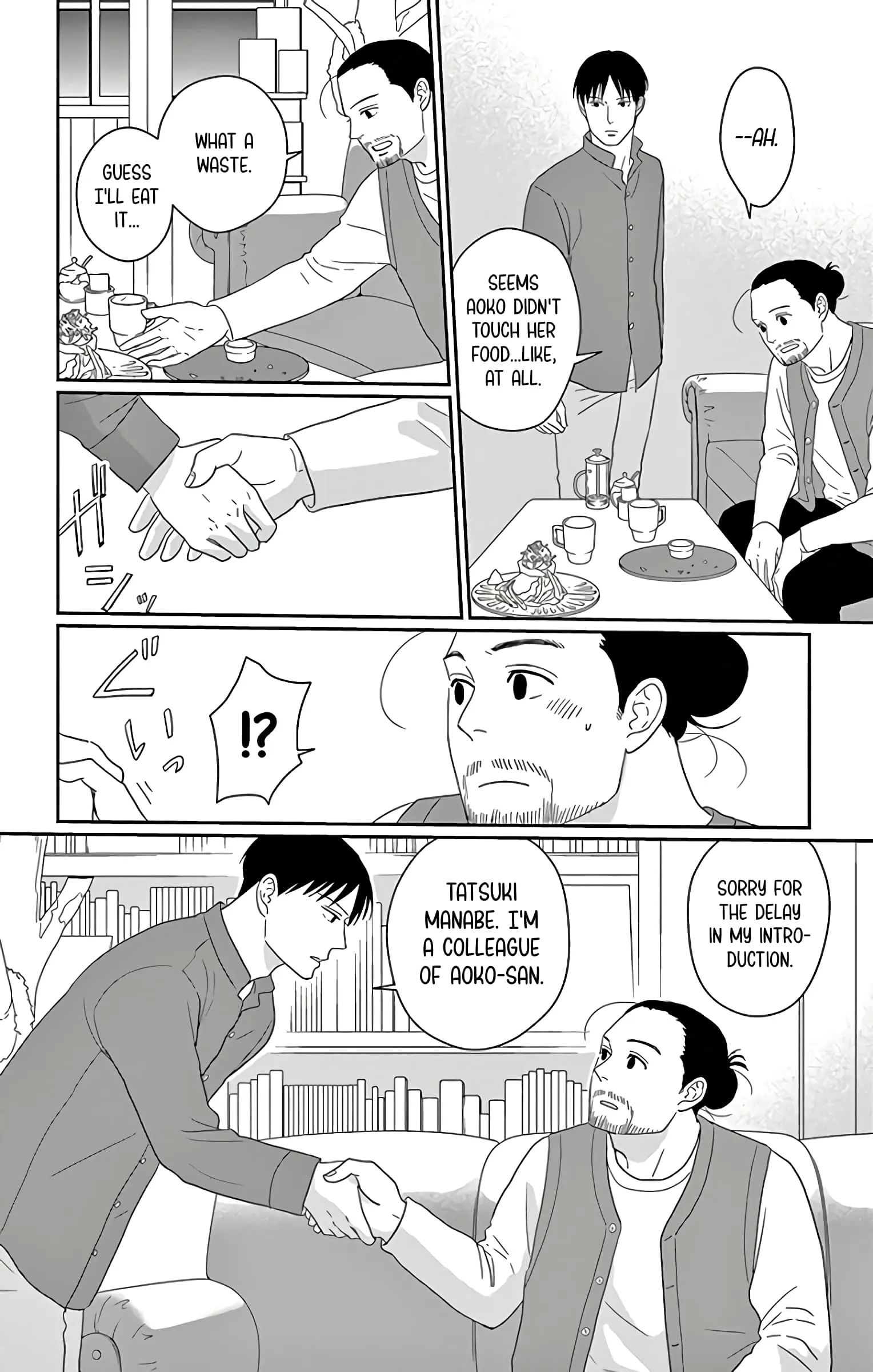 Ao no Hana, Utsuwa no Mori - Chapter 12 - Page 24