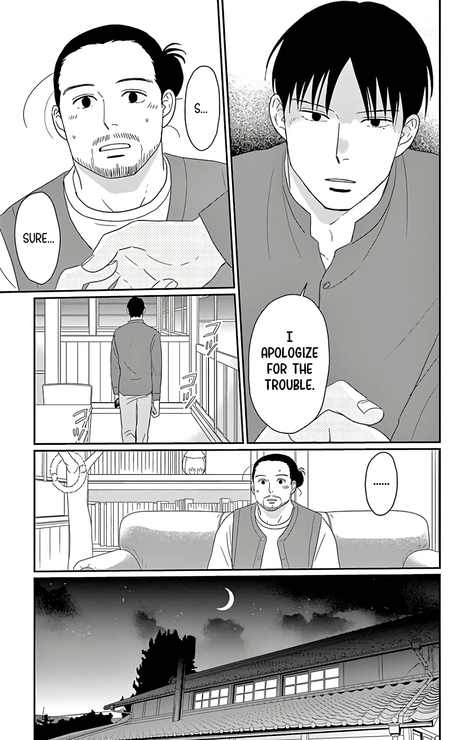 Ao no Hana, Utsuwa no Mori - Chapter 12 - Page 25