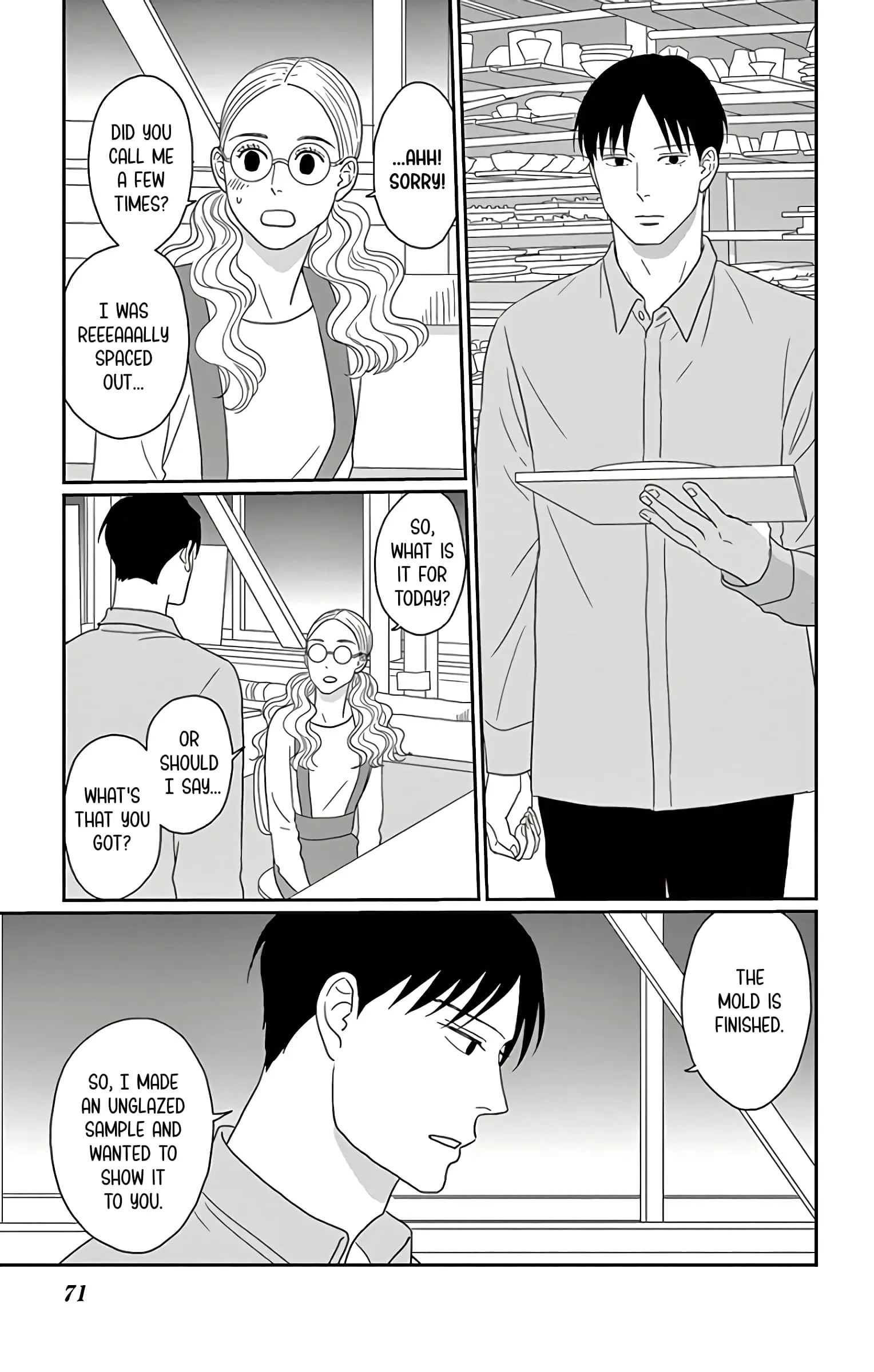 Ao no Hana, Utsuwa no Mori - Chapter 12 - Page 29