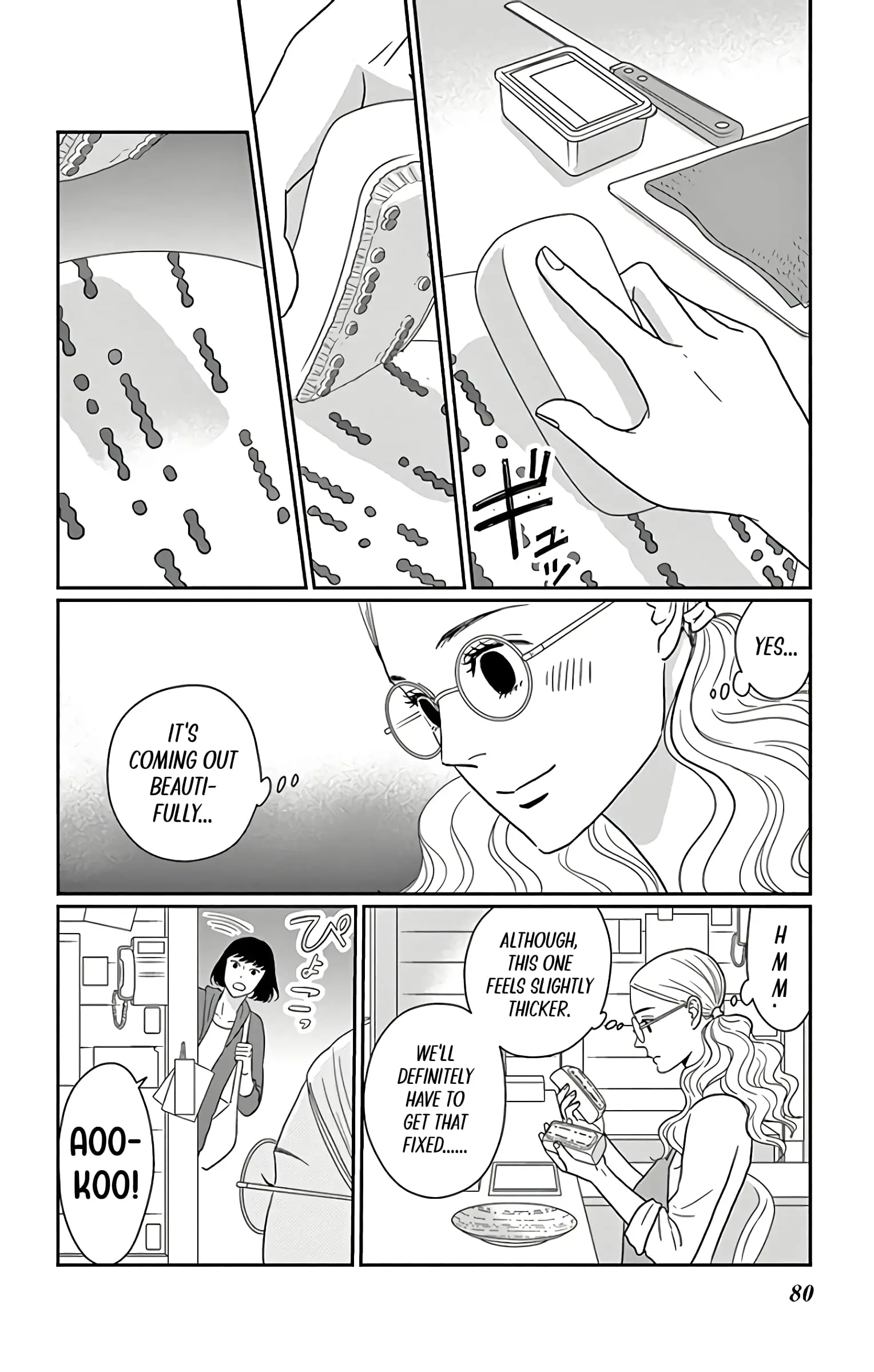 Ao no Hana, Utsuwa no Mori - Chapter 13 - Page 2