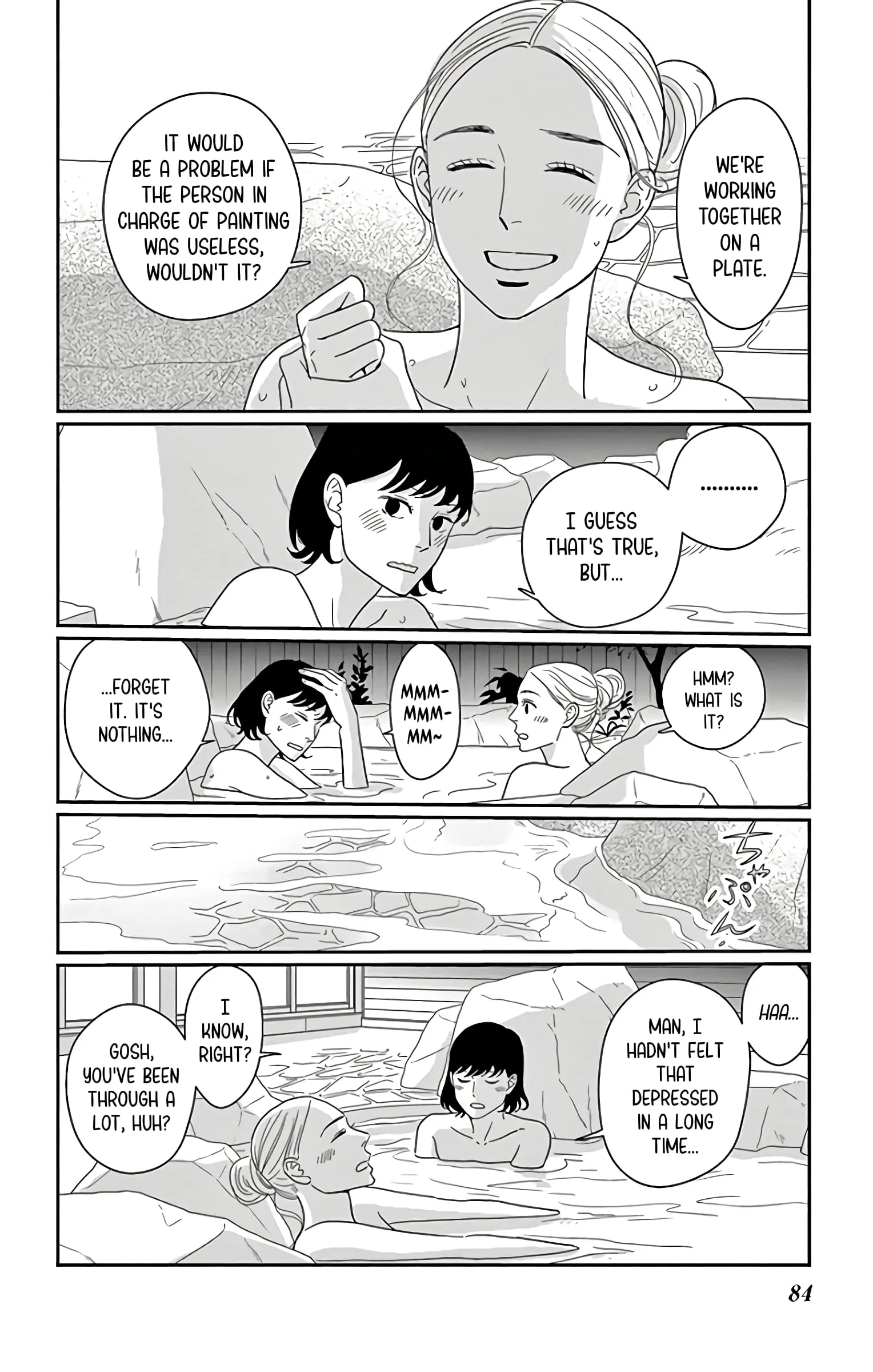 Ao no Hana, Utsuwa no Mori - Chapter 13 - Page 6