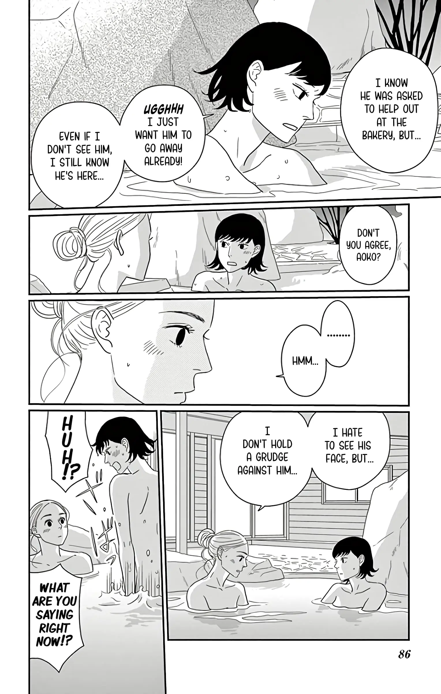 Ao no Hana, Utsuwa no Mori - Chapter 13 - Page 8