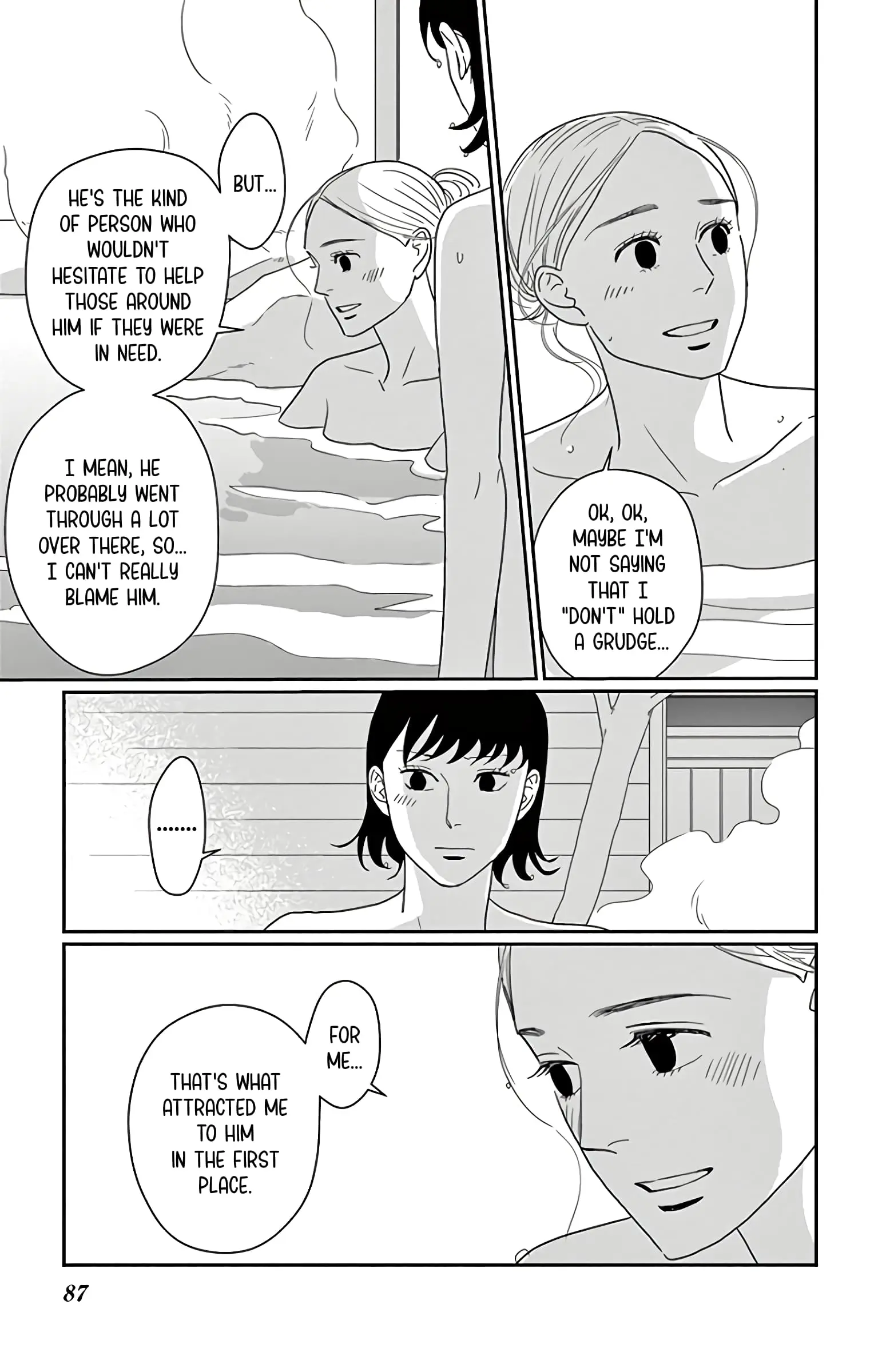 Ao no Hana, Utsuwa no Mori - Chapter 13 - Page 9