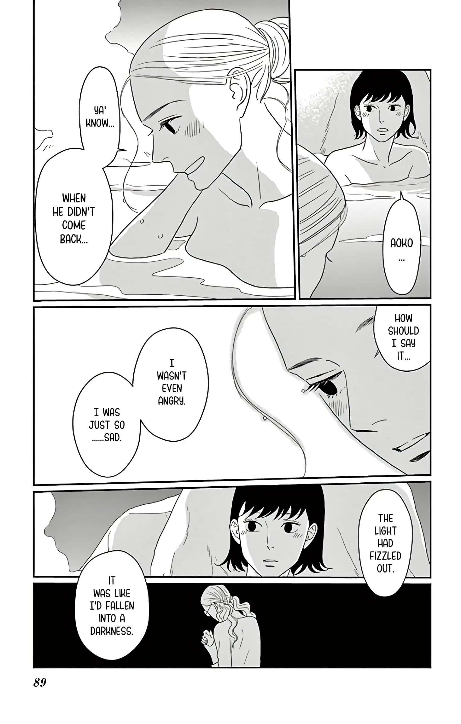 Ao no Hana, Utsuwa no Mori - Chapter 13 - Page 11