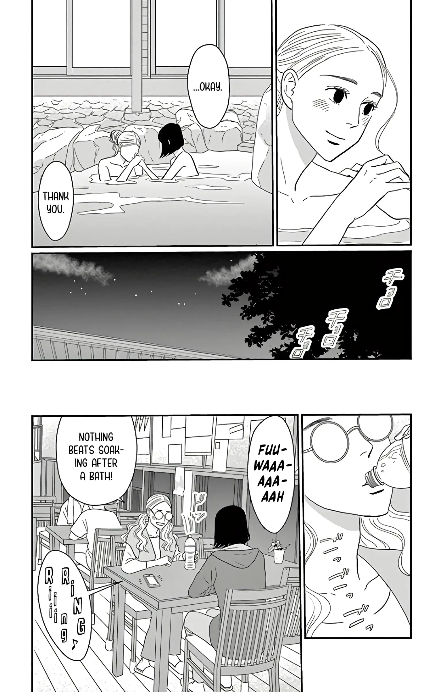 Ao no Hana, Utsuwa no Mori - Chapter 13 - Page 13