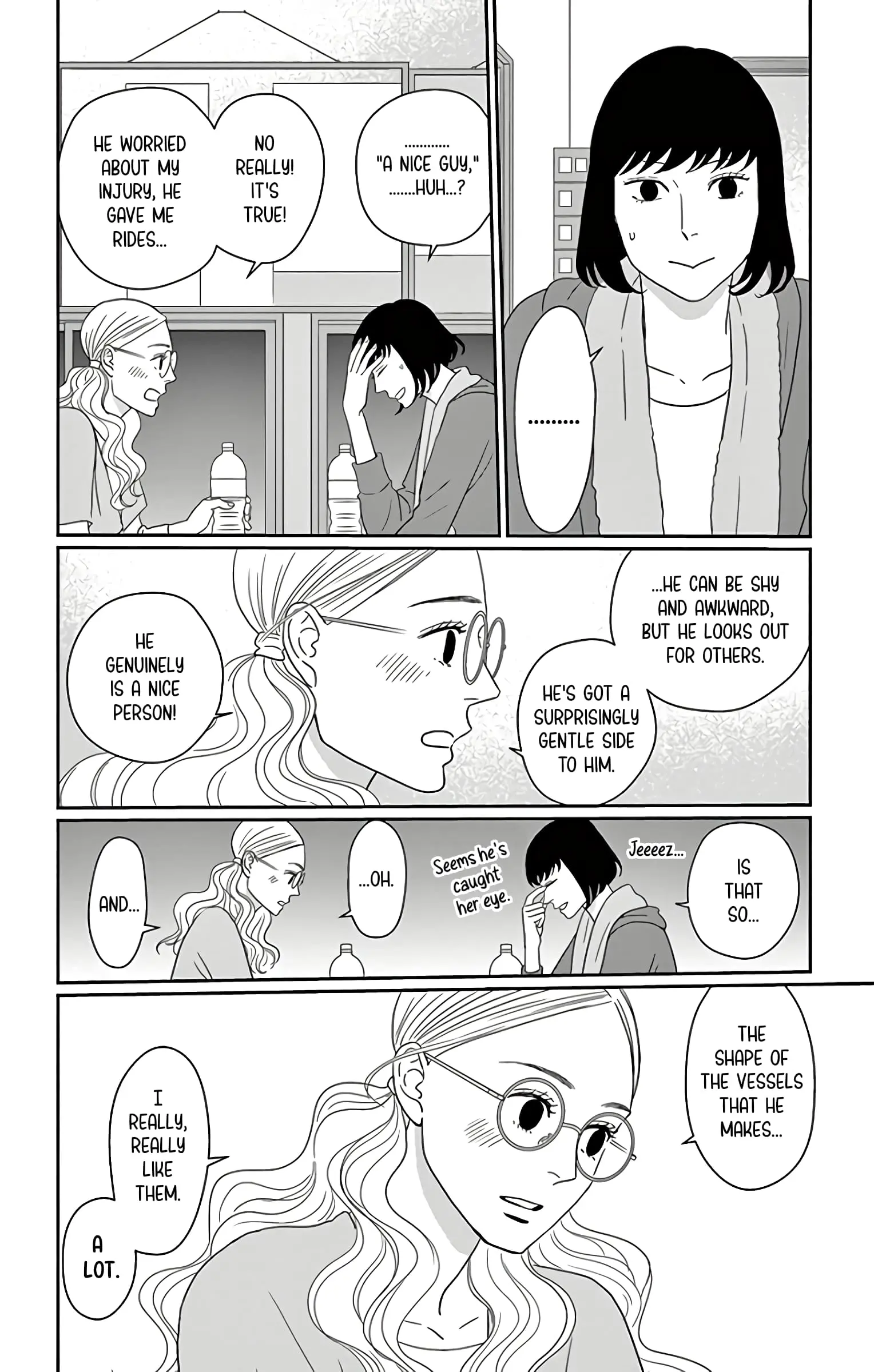 Ao no Hana, Utsuwa no Mori - Chapter 13 - Page 16